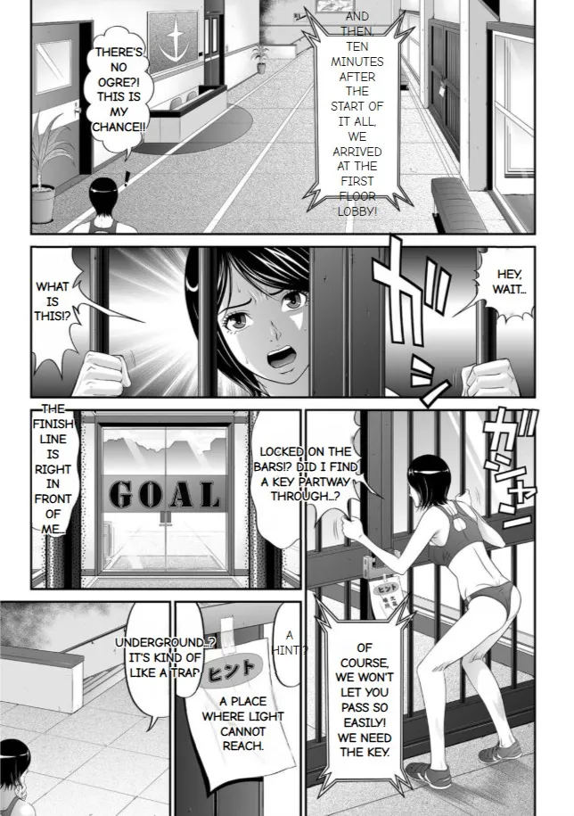 Matasaki Jack Ch. 1 - Ch.2 image number 47