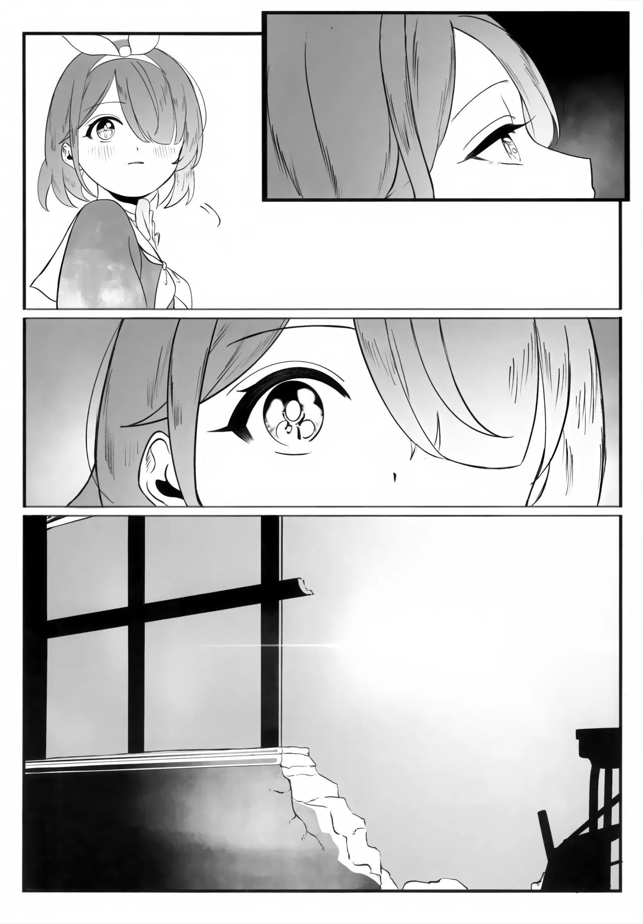 (C106) [Kaneda Shoutengai (Kanedaichi)] 遺失した奇跡の存在証明 (Blue Archive) [Chinese] [欶澜汉化组] 이미지 번호 46