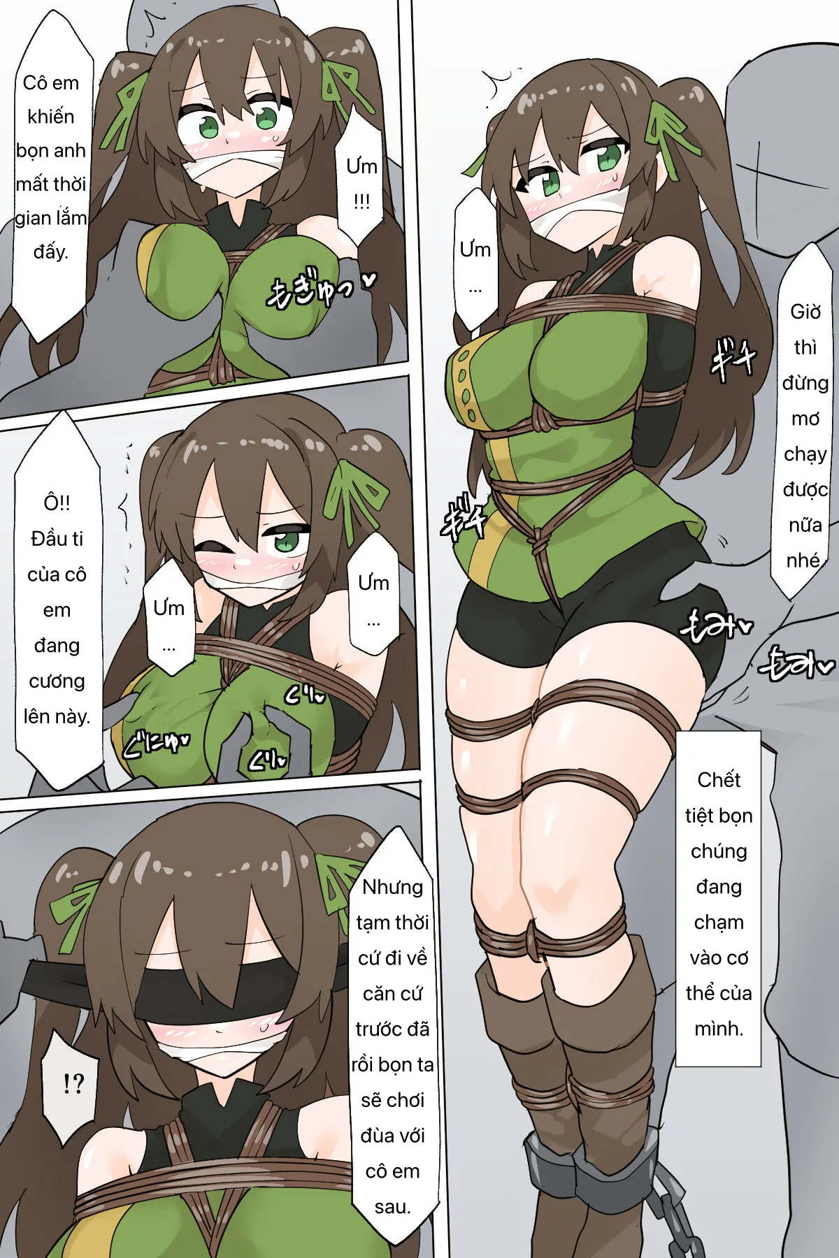 Suki's escape image number 4