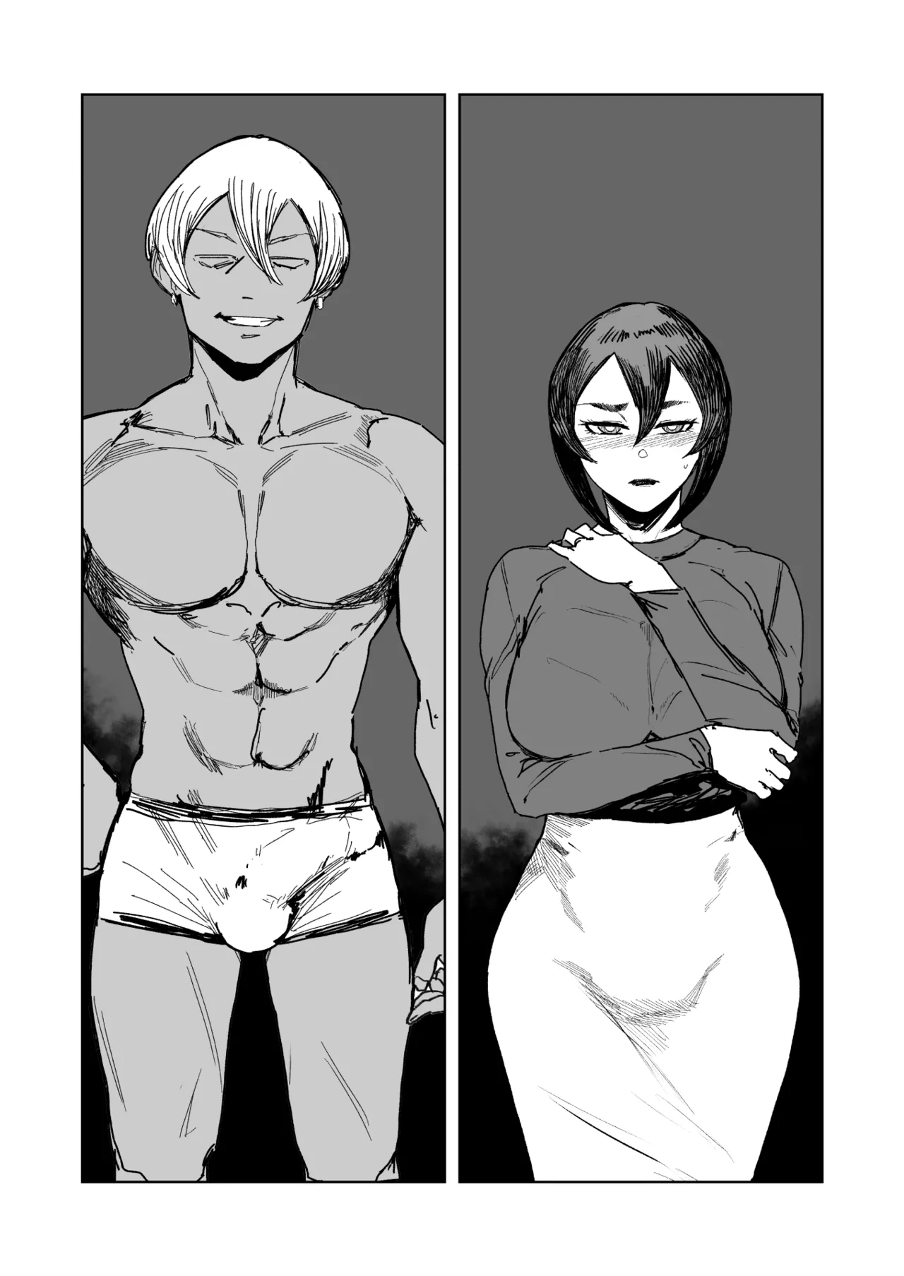 [アレグロ] セフレ妻ゆかり総集編1 图片编号 64