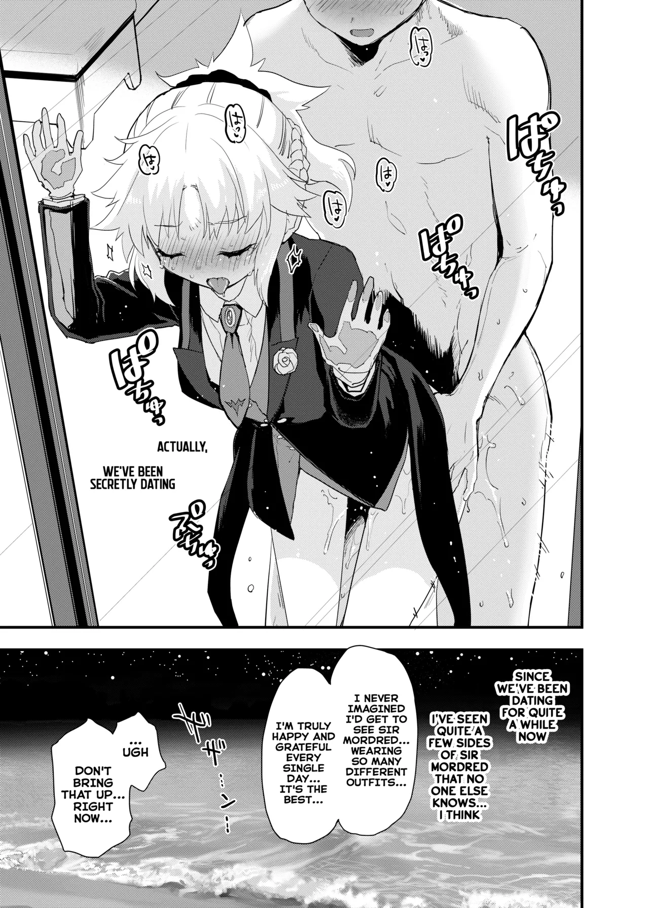 [Peθ (Mozu)] Arigatou Serva Fes 2 no Are... no Hon | Thank you for the book about... Saber fest 2! (Fate/Grand Order) [English] [Digital] 画像番号 4