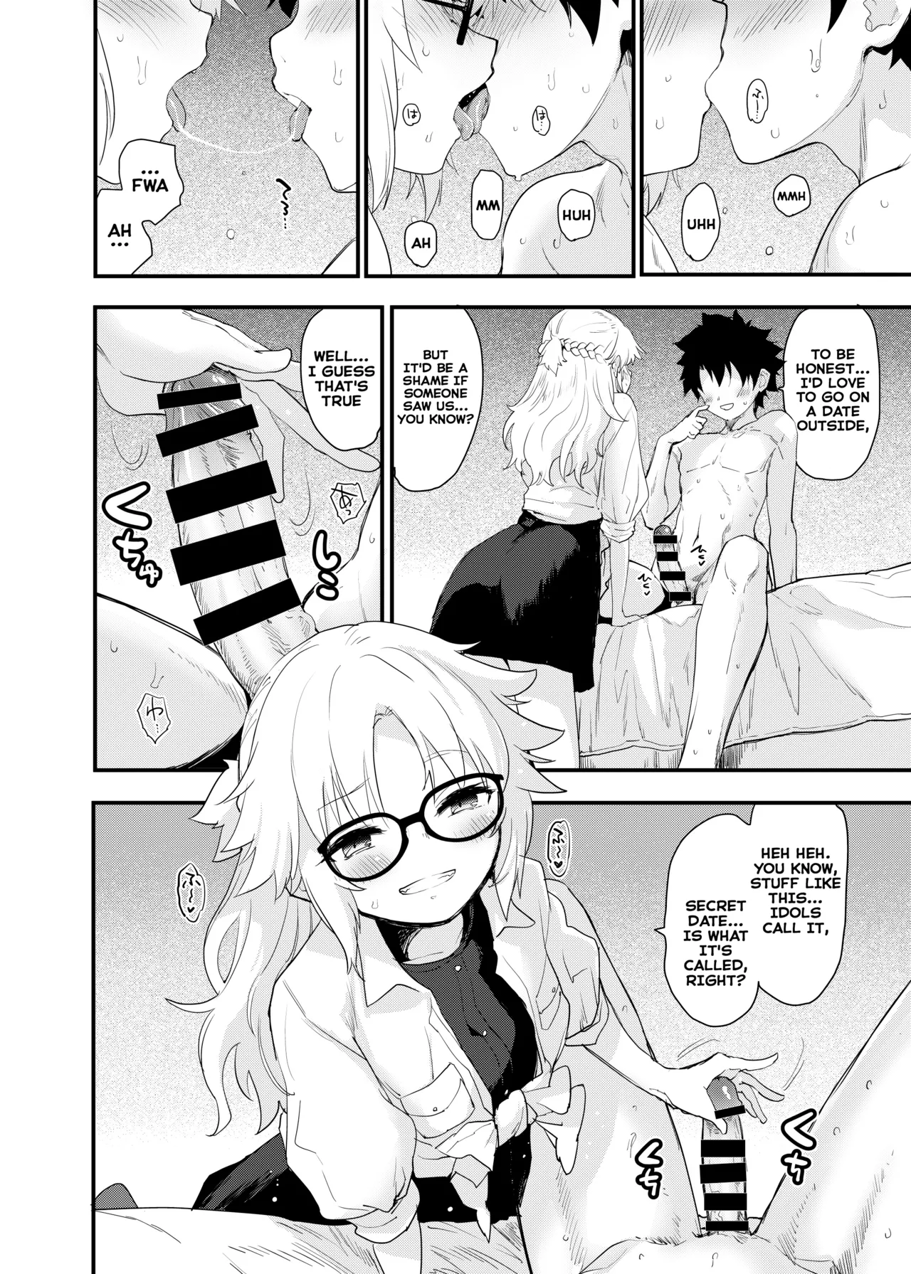 [Peθ (Mozu)] Arigatou Serva Fes 2 no Are... no Hon | Thank you for the book about... Saber fest 2! (Fate/Grand Order) [English] [Digital] 画像番号 9