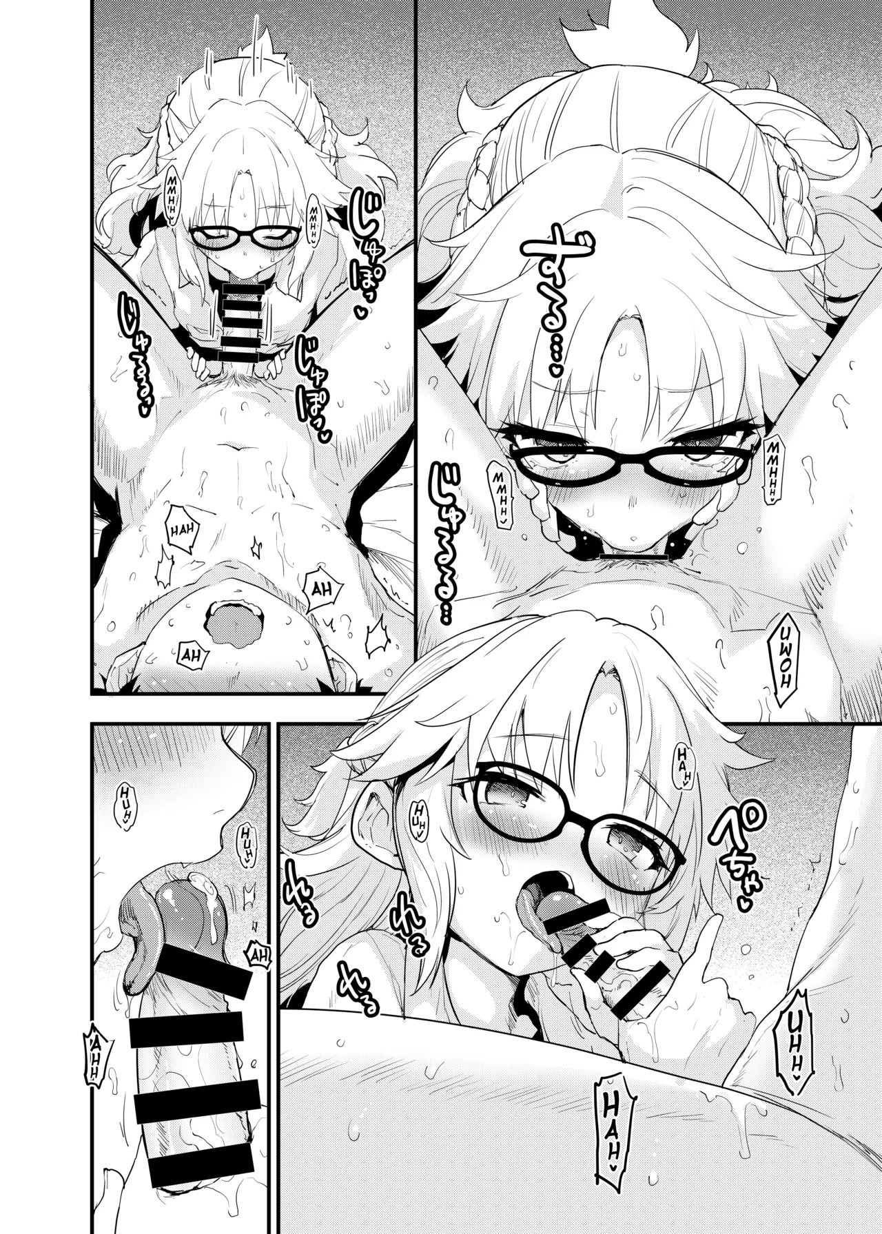 [Peθ (Mozu)] Arigatou Serva Fes 2 no Are... no Hon | Thank you for the book about... Saber fest 2! (Fate/Grand Order) [English] [Digital] 画像番号 11