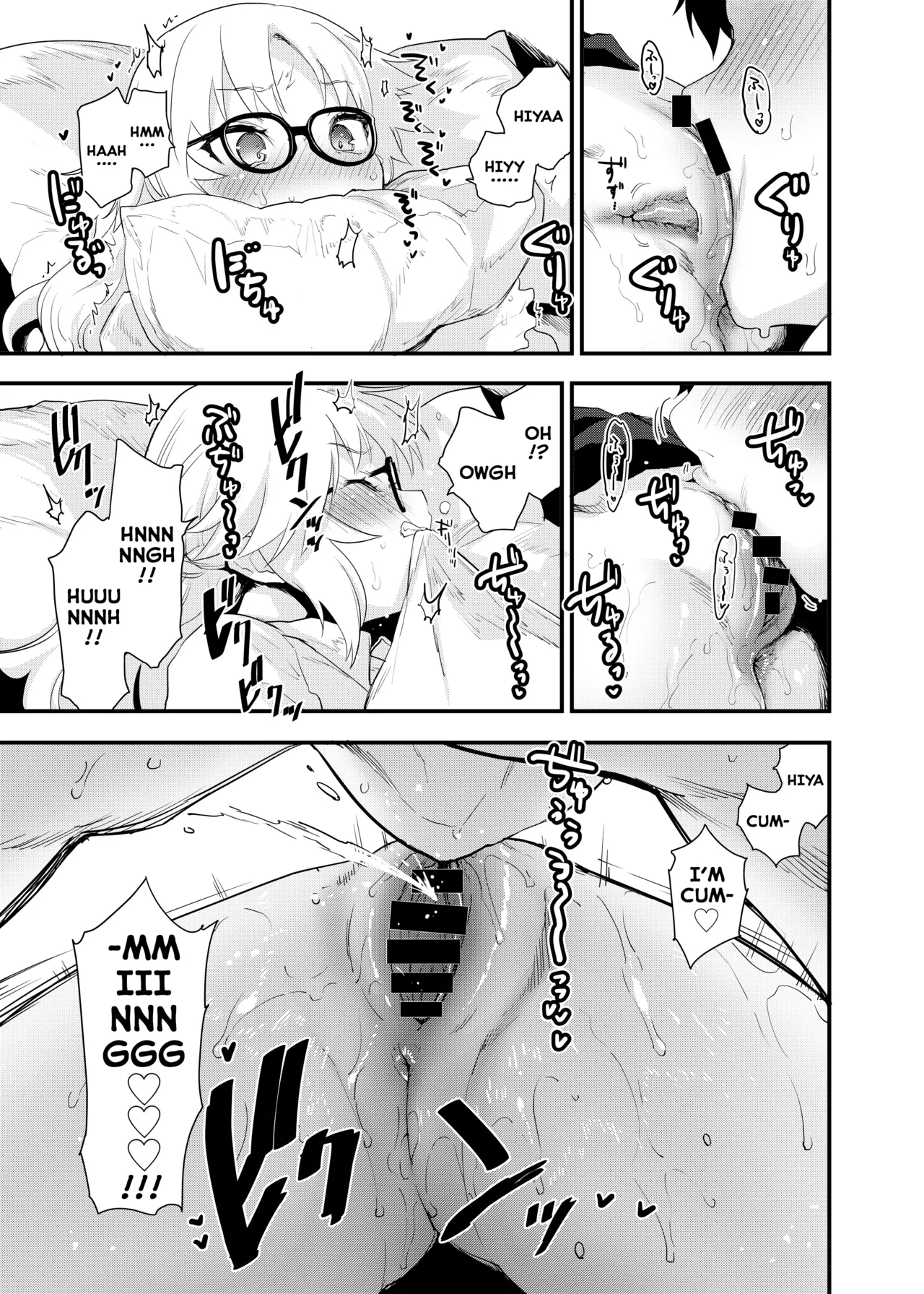 [Peθ (Mozu)] Arigatou Serva Fes 2 no Are... no Hon | Thank you for the book about... Saber fest 2! (Fate/Grand Order) [English] [Digital] 画像番号 14