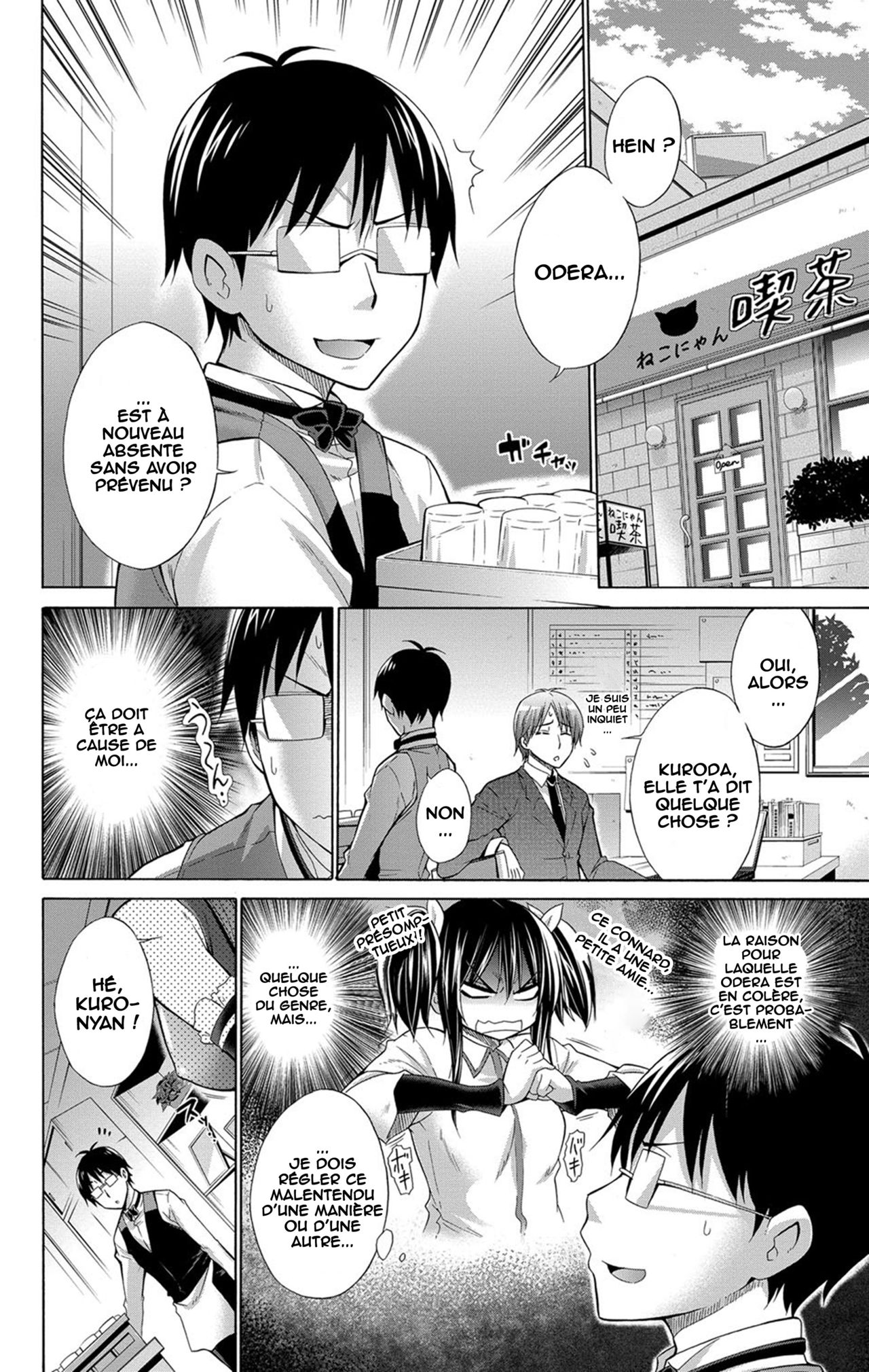 [Miyano Kintarou] Ijimekko to Boku 5 (Ijimekko to Boku) [French] [O-S] [Digital] image number 2