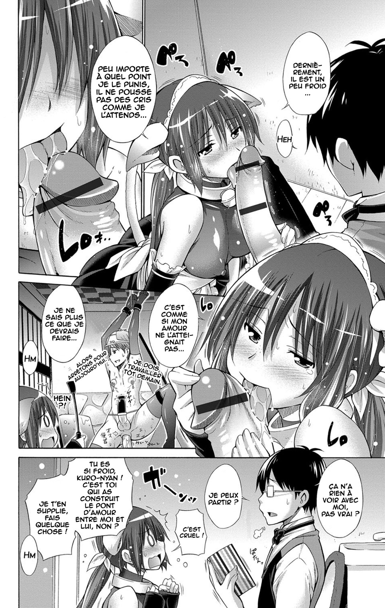 [Miyano Kintarou] Ijimekko to Boku 5 (Ijimekko to Boku) [French] [O-S] [Digital] image number 4