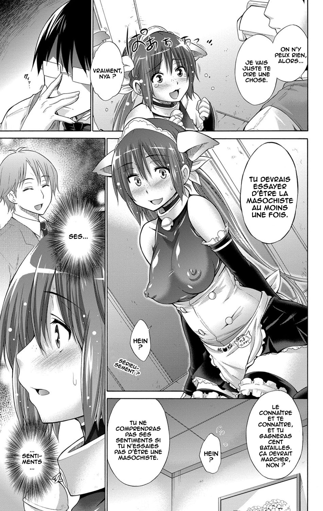 [Miyano Kintarou] Ijimekko to Boku 5 (Ijimekko to Boku) [French] [O-S] [Digital] image number 5