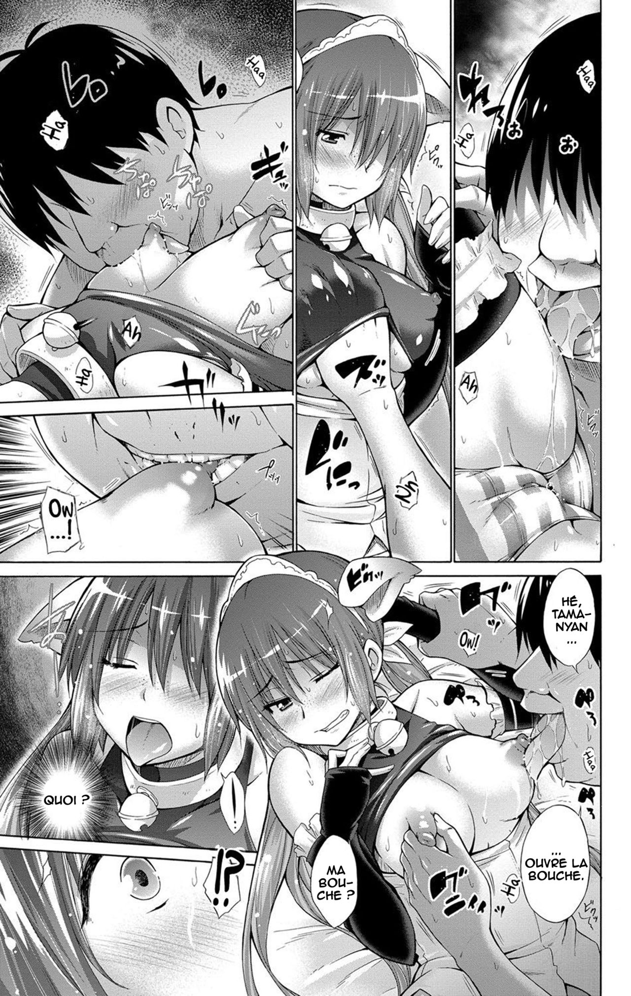 [Miyano Kintarou] Ijimekko to Boku 5 (Ijimekko to Boku) [French] [O-S] [Digital] image number 9