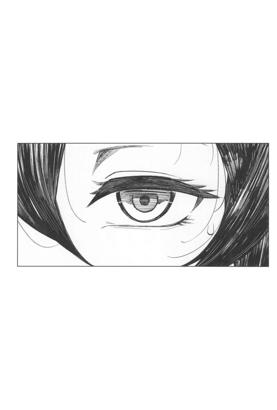 [アイソカーブ (アレグロ)] Special EXtra FRIEND セフレ妻ゆかり Vol.03 image number 2