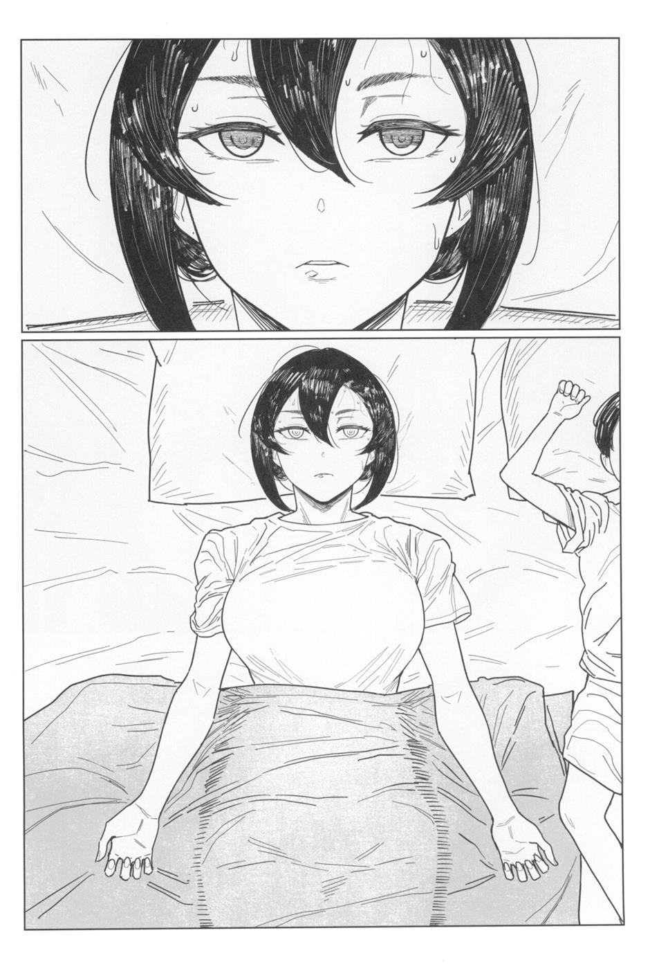 [アイソカーブ (アレグロ)] Special EXtra FRIEND セフレ妻ゆかり Vol.03 image number 3