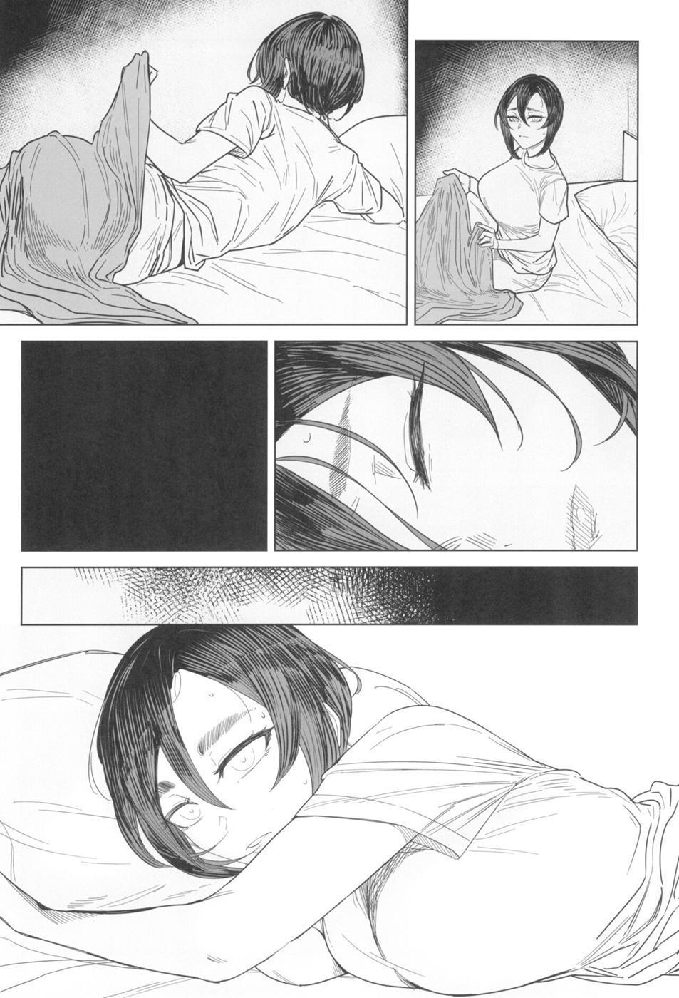 [アイソカーブ (アレグロ)] Special EXtra FRIEND セフレ妻ゆかり Vol.03 image number 5