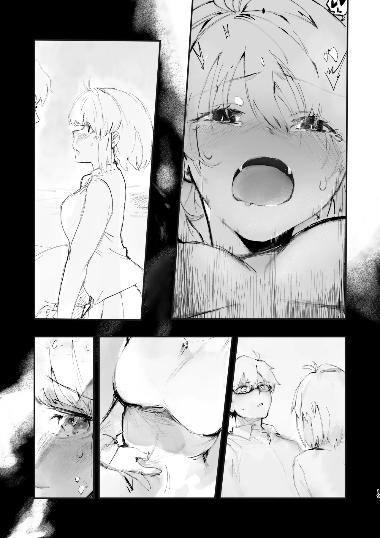 [Butter roll.] 志アル責任本 (月姫) 图片编号 18