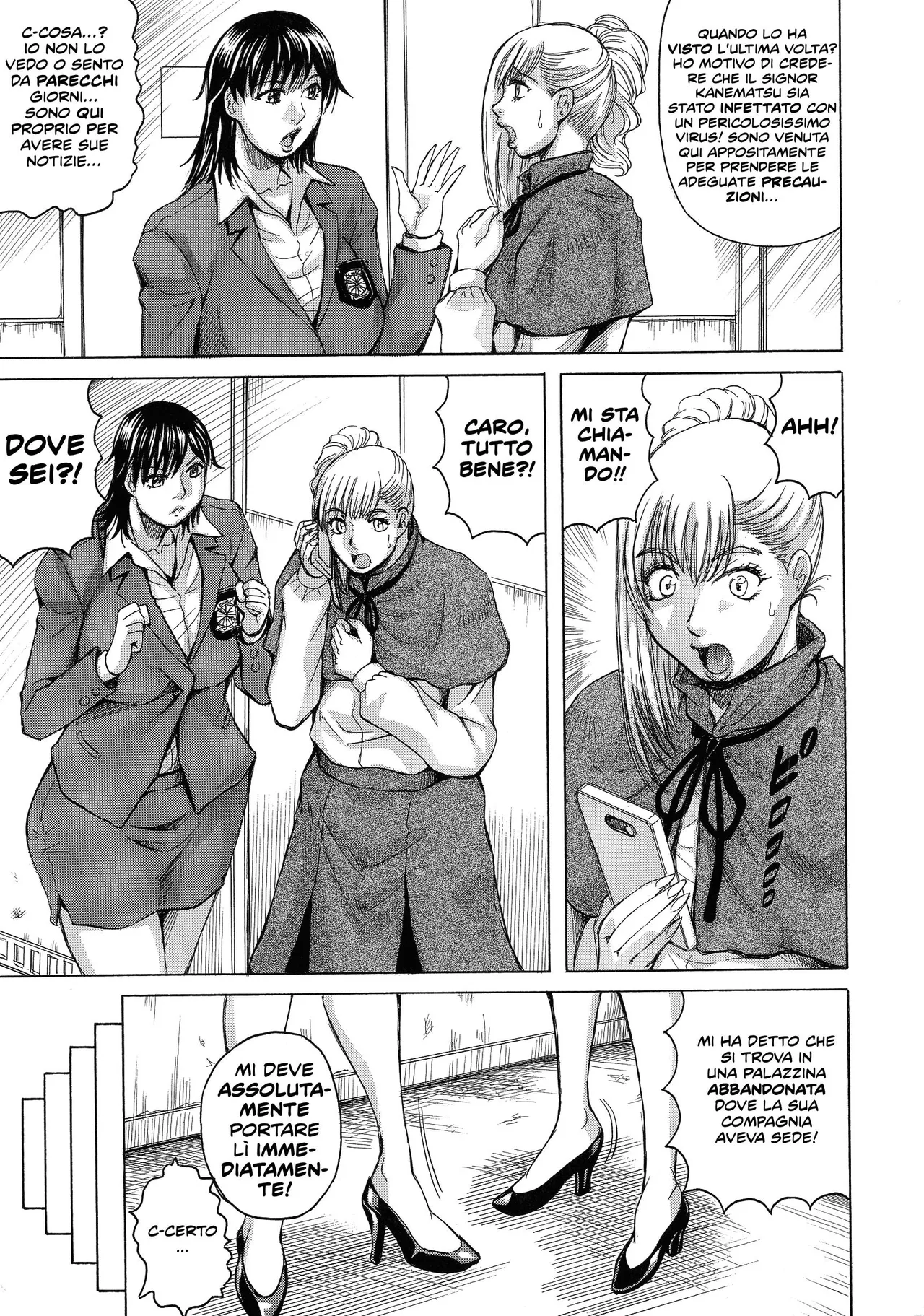 [Jamming] Kyonyuu Sousa-kan Yura - Bitch Order l Una detective molto dotata! Cap.1-2 [Italianl] [Hentai Fantasy] Bildnummer 11