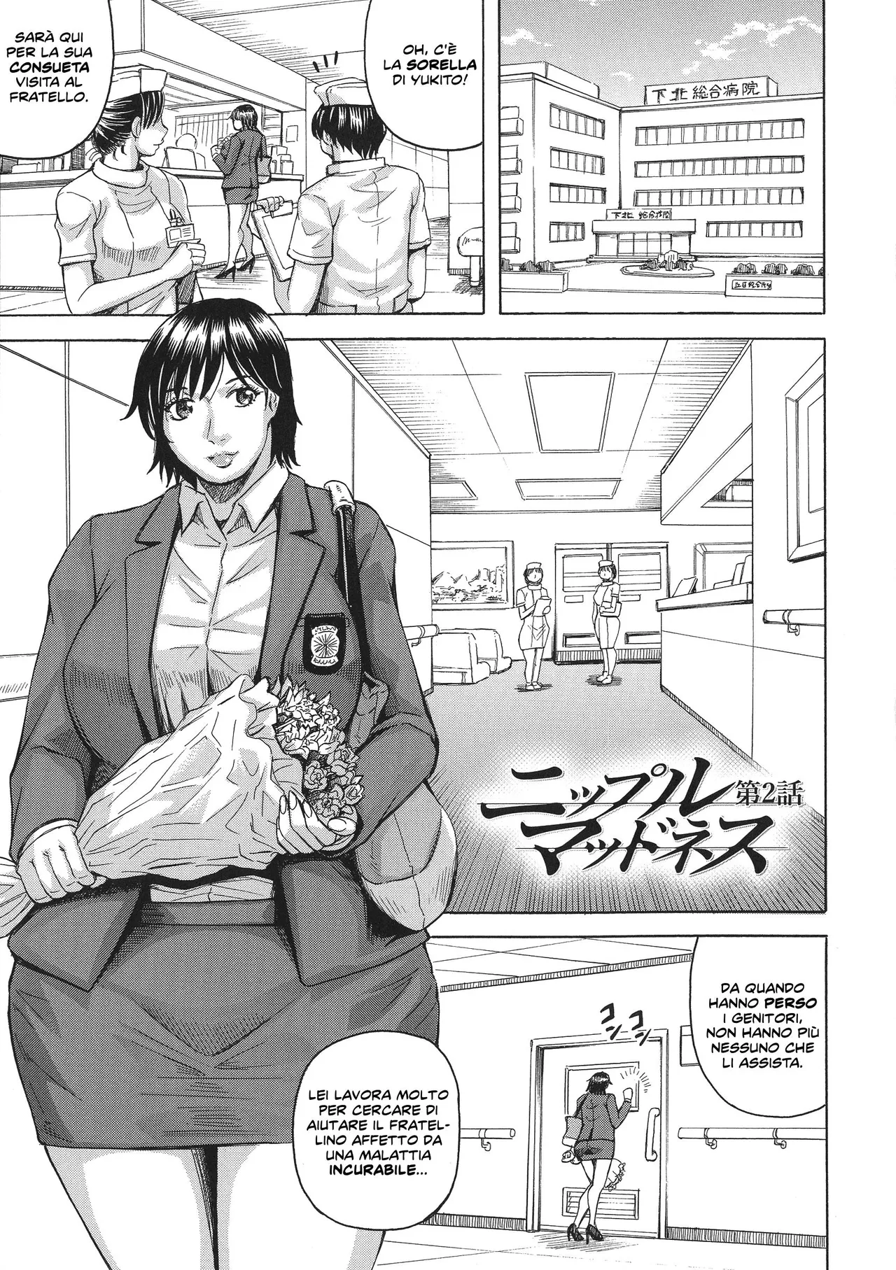 [Jamming] Kyonyuu Sousa-kan Yura - Bitch Order l Una detective molto dotata! Cap.1-2 [Italianl] [Hentai Fantasy] Bildnummer 36