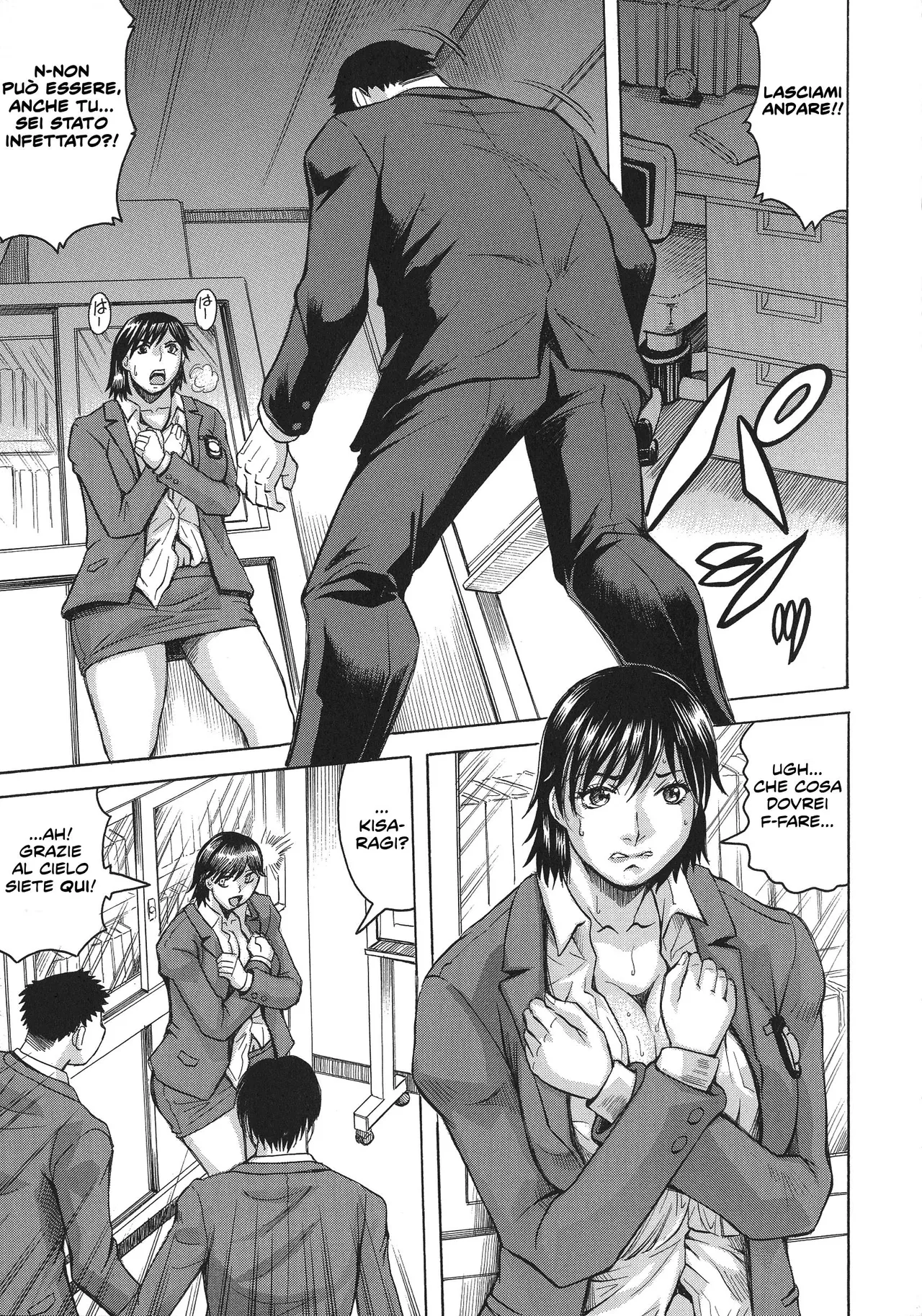 [Jamming] Kyonyuu Sousa-kan Yura - Bitch Order l Una detective molto dotata! Cap.1-2 [Italianl] [Hentai Fantasy] Bildnummer 47