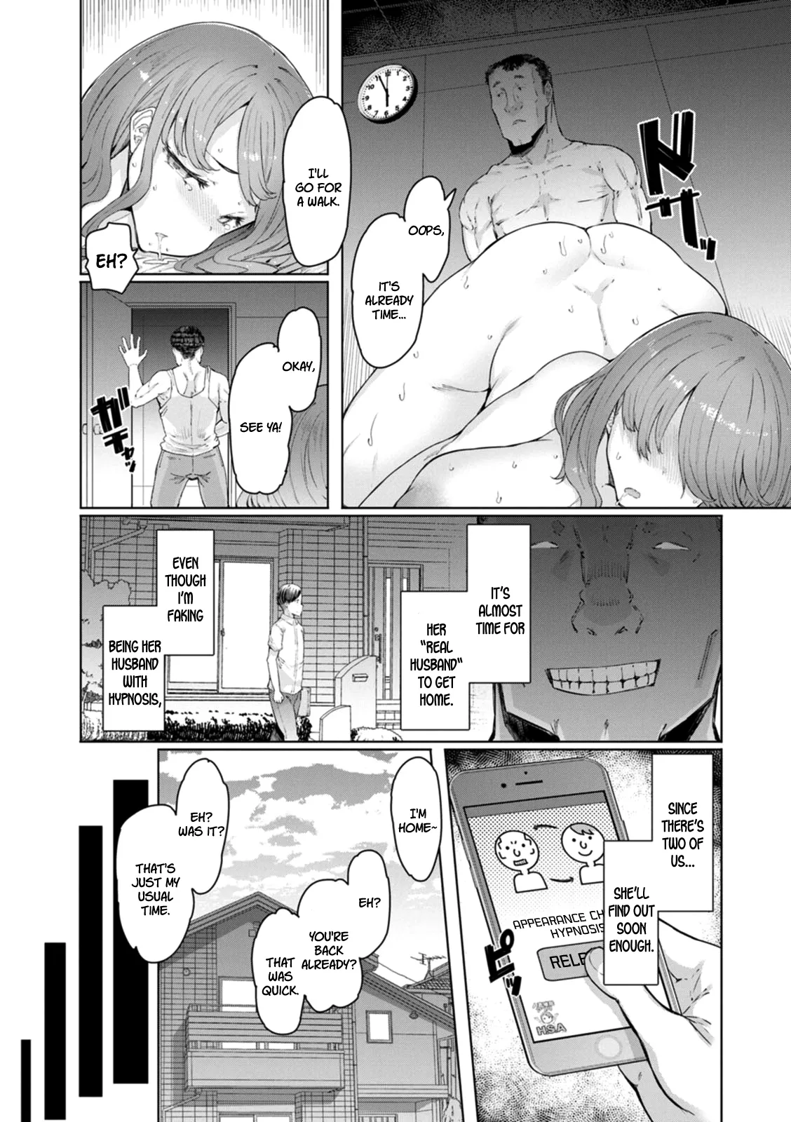 [EBA] Hitozuma Saimin Appli (01-05) [English] [SDTLs] [Digital] image number 77