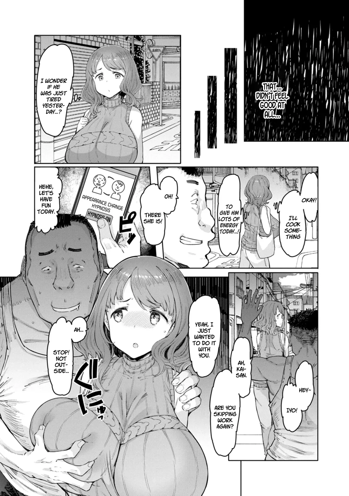 [EBA] Hitozuma Saimin Appli (01-05) [English] [SDTLs] [Digital] image number 81