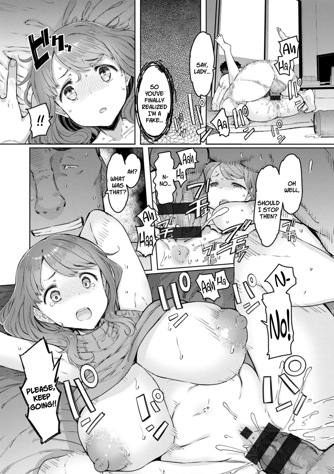 [EBA] Hitozuma Saimin Appli (01-05) [English] [SDTLs] [Digital] image number 90