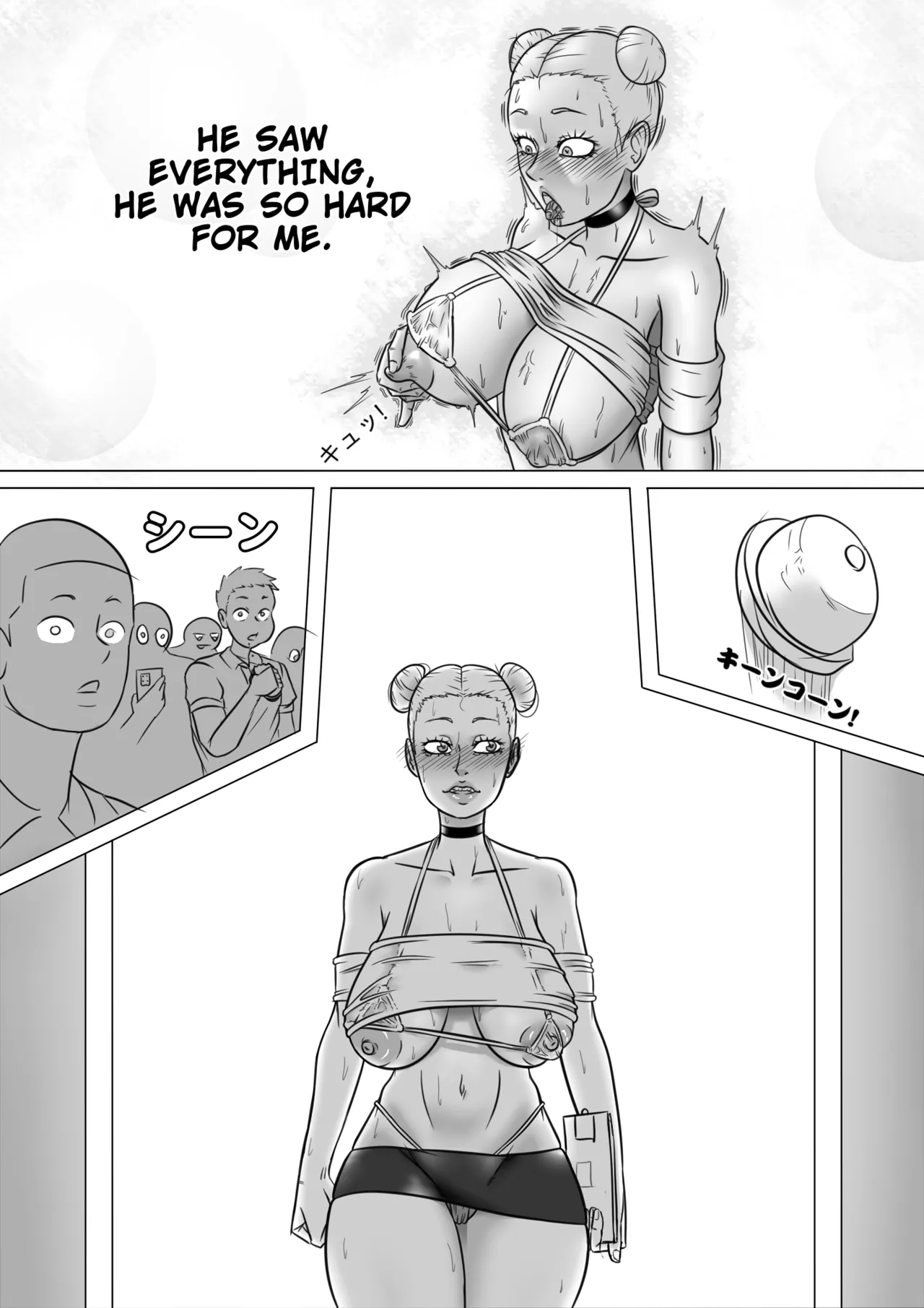 [NoirEros] Naughty Teacher - Chapter 1 (ENG) 图片编号 7