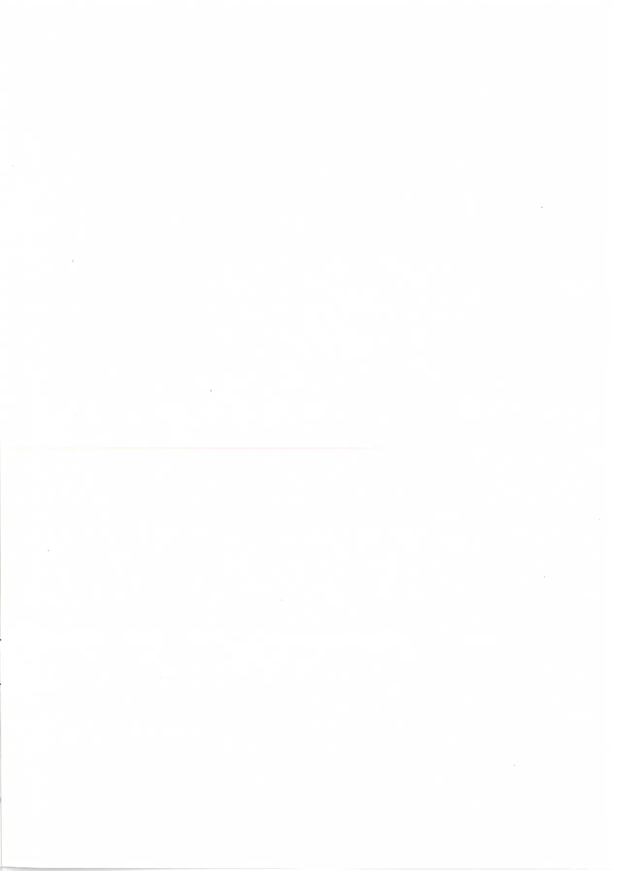 (C101)[AquaDrop (Mikami Mika)] Chi wa Mitsu yori mo Amaku 1.5 - Blood is Sweeter Than Nectar 1.5 图片编号 3