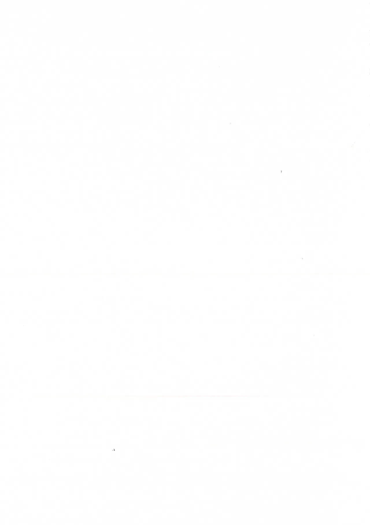 (C101)[AquaDrop (Mikami Mika)] Chi wa Mitsu yori mo Amaku 1.5 - Blood is Sweeter Than Nectar 1.5 图片编号 23