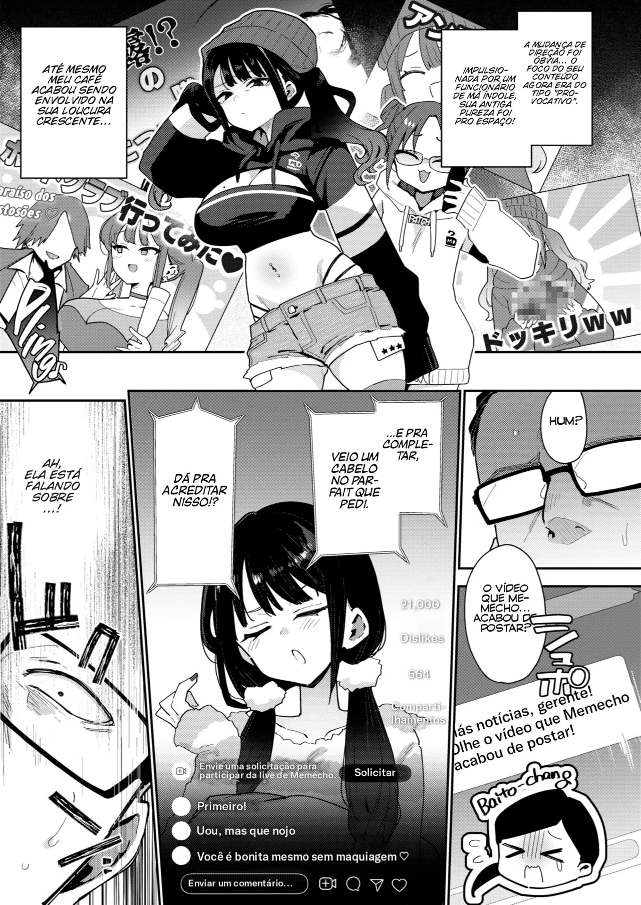 [Indo Curry] Oshioki Man Boo Influencer (COMIC Shitsurakuten 2025-05) [宇宙田协] [Digital] [Portuguese-BR] numero di immagine  5