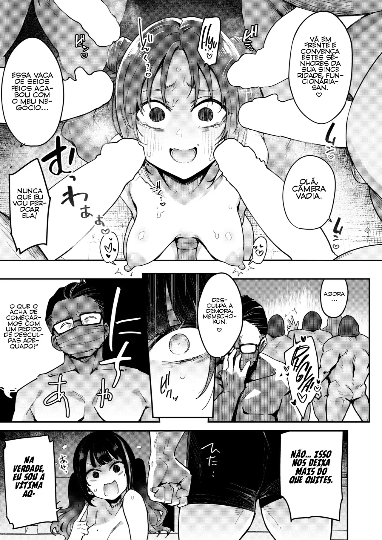 [Indo Curry] Oshioki Man Boo Influencer (COMIC Shitsurakuten 2025-05) [宇宙田协] [Digital] [Portuguese-BR] numero di immagine  13