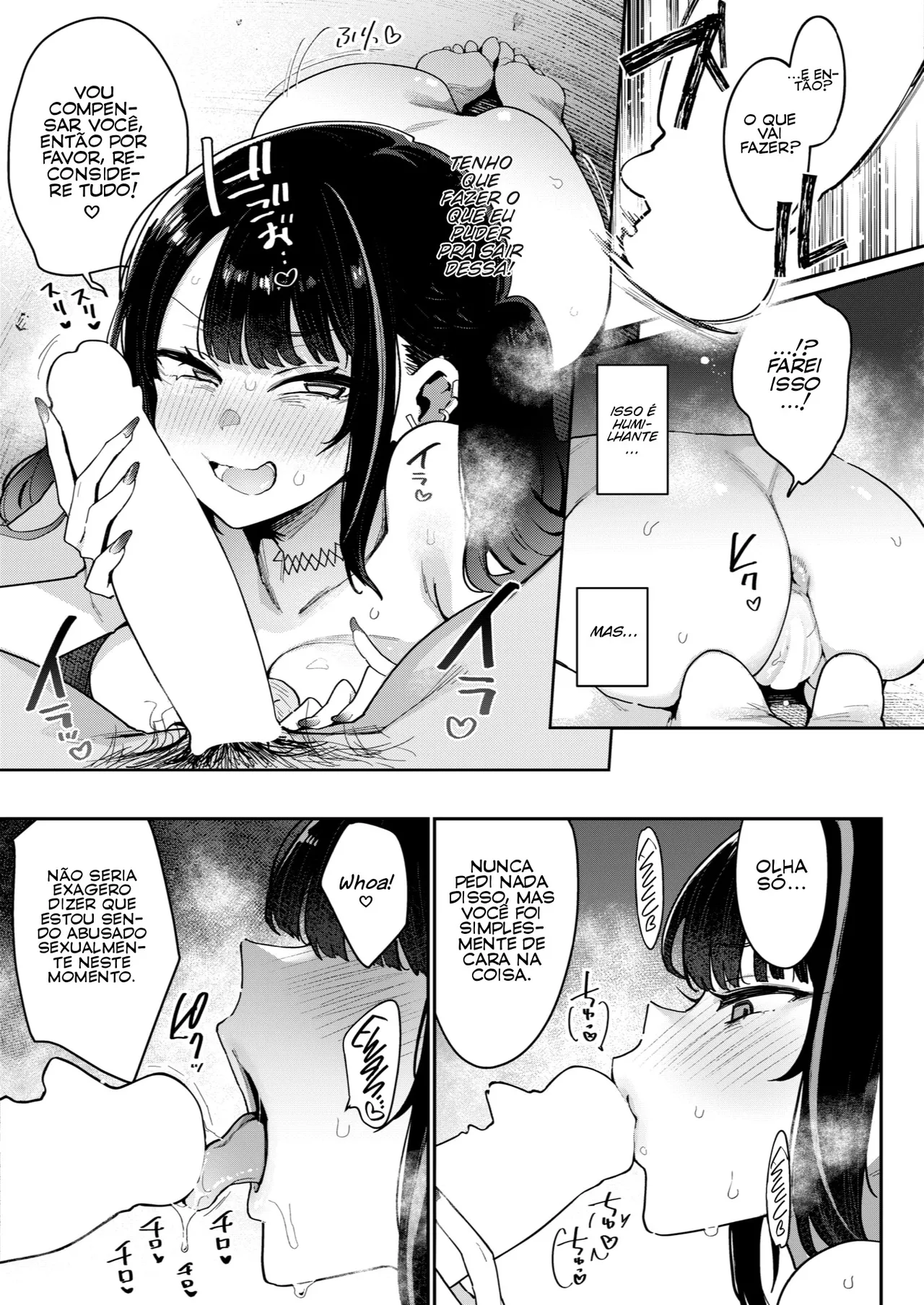 [Indo Curry] Oshioki Man Boo Influencer (COMIC Shitsurakuten 2025-05) [宇宙田协] [Digital] [Portuguese-BR] numero di immagine  15