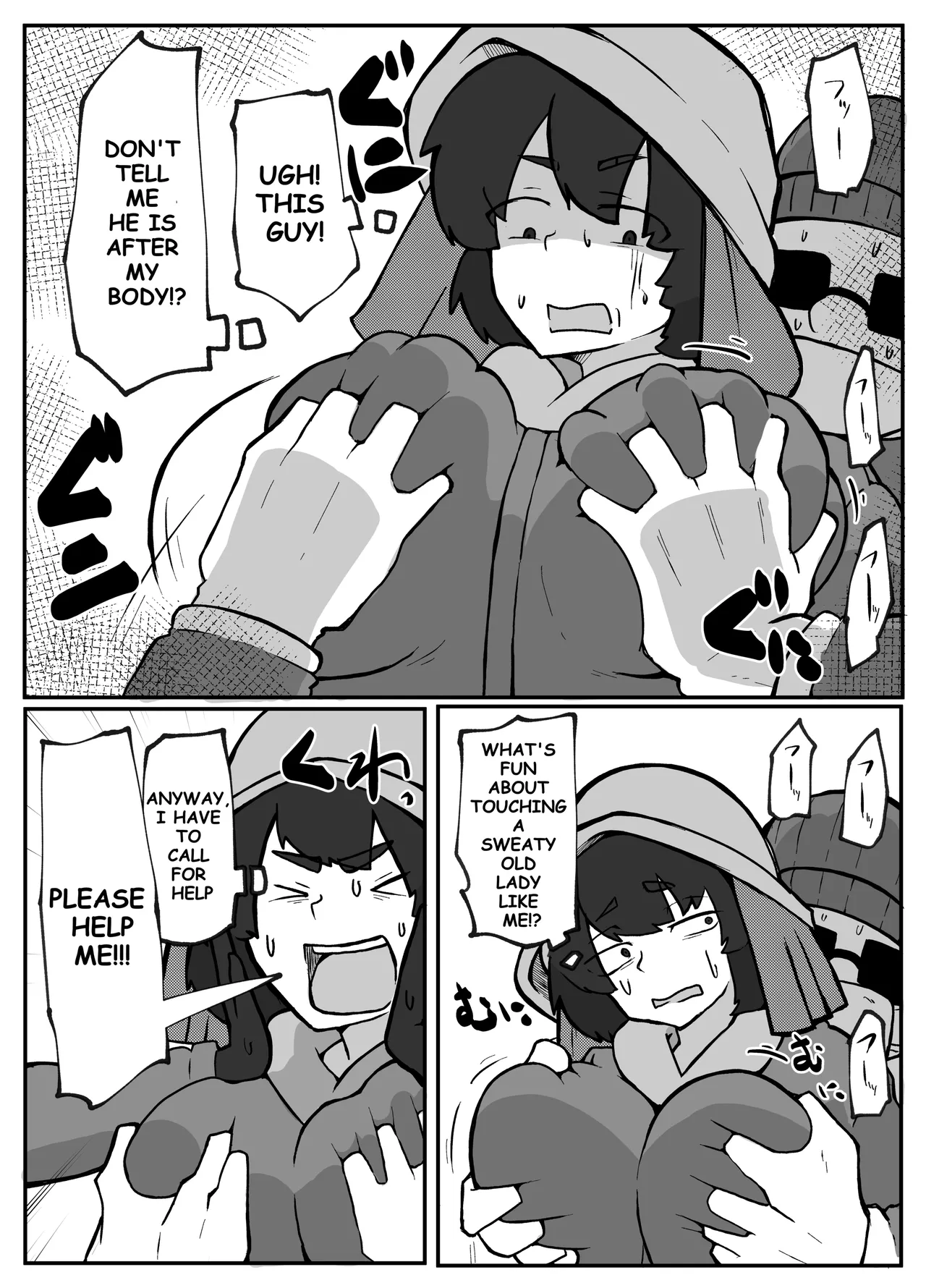 [Otto] Toaru inaka-mura no renzoku shufu rape jiken [English] image number 4