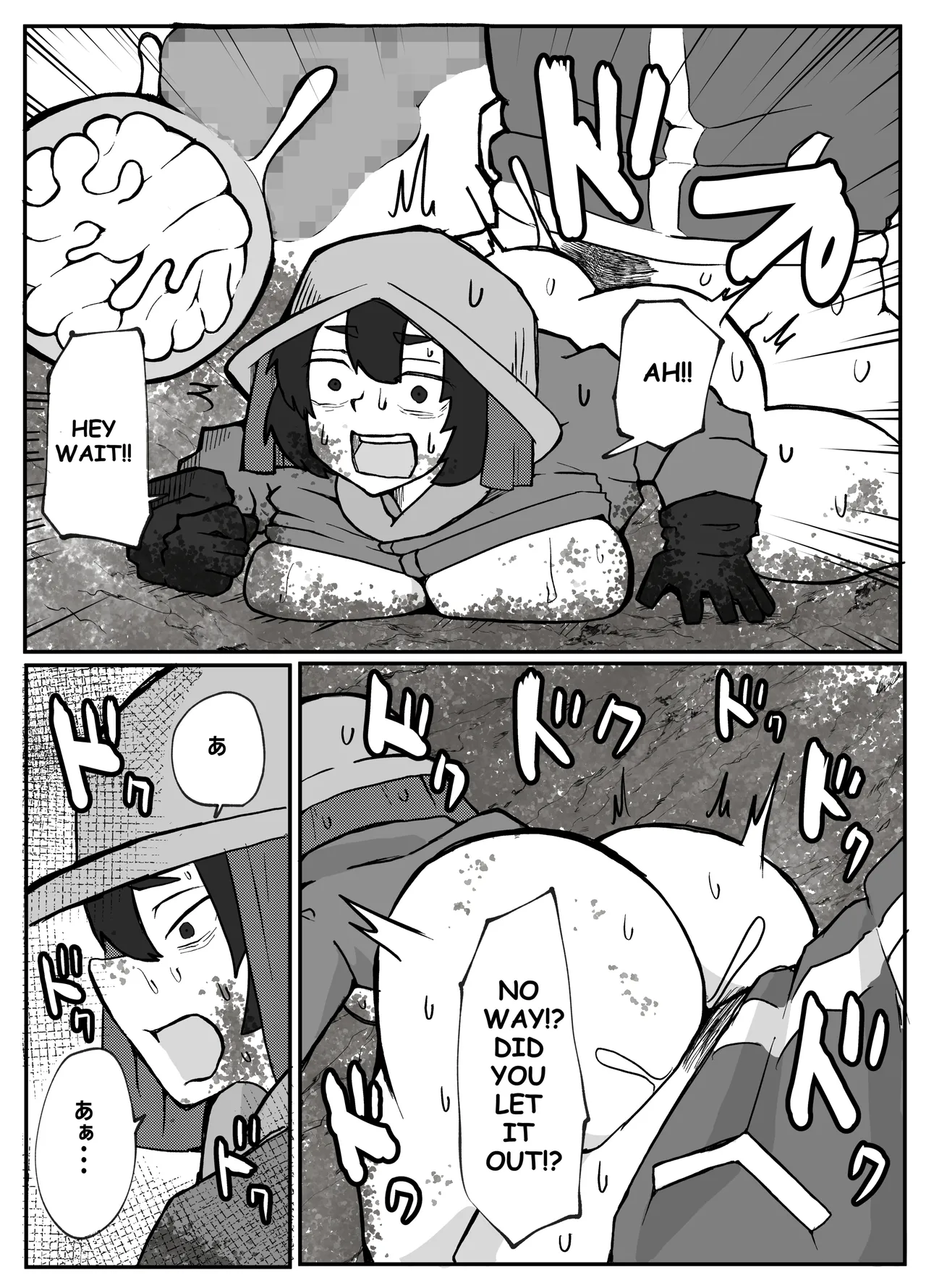 [Otto] Toaru inaka-mura no renzoku shufu rape jiken [English] image number 12