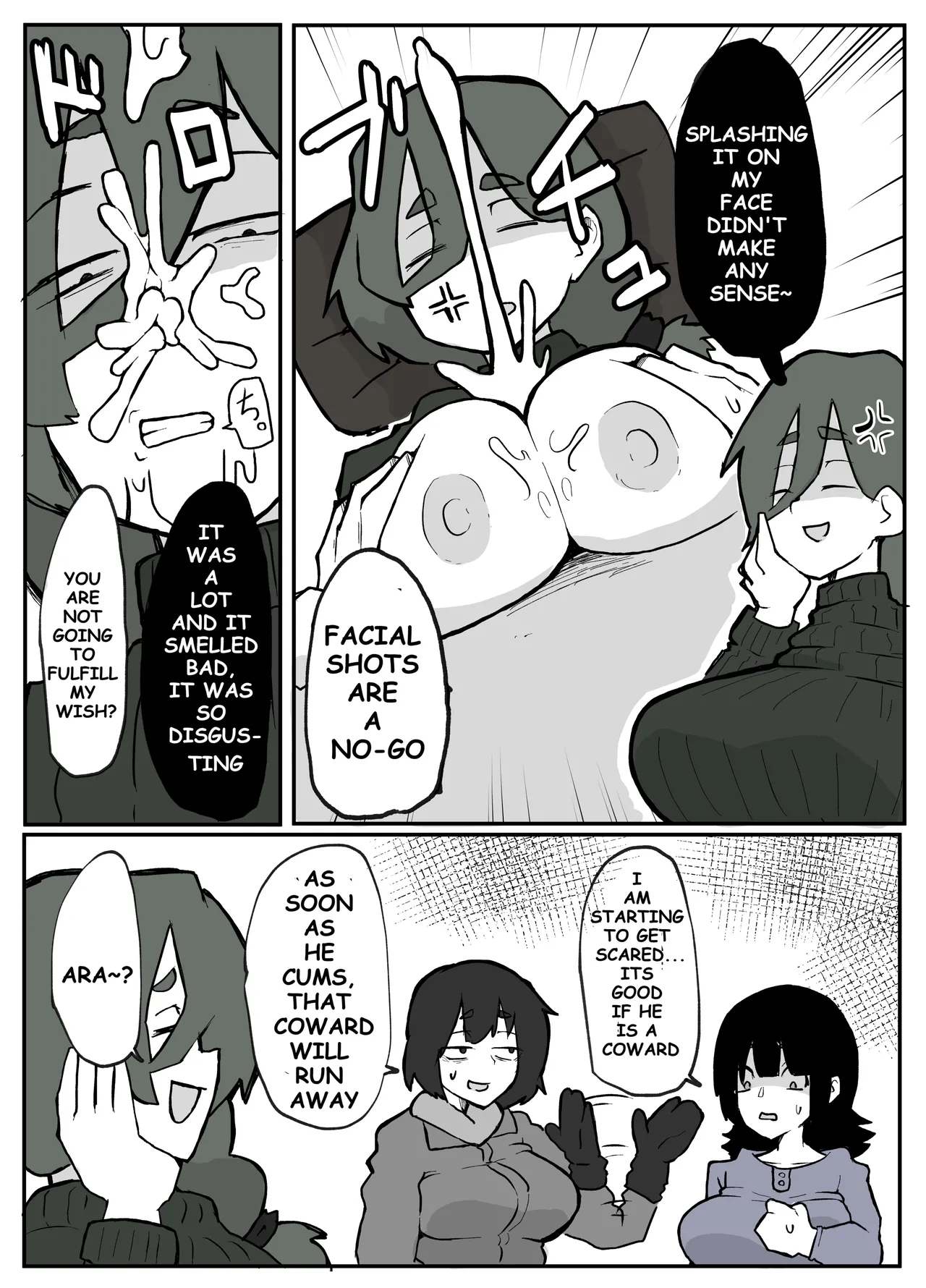 [Otto] Toaru inaka-mura no renzoku shufu rape jiken [English] image number 19