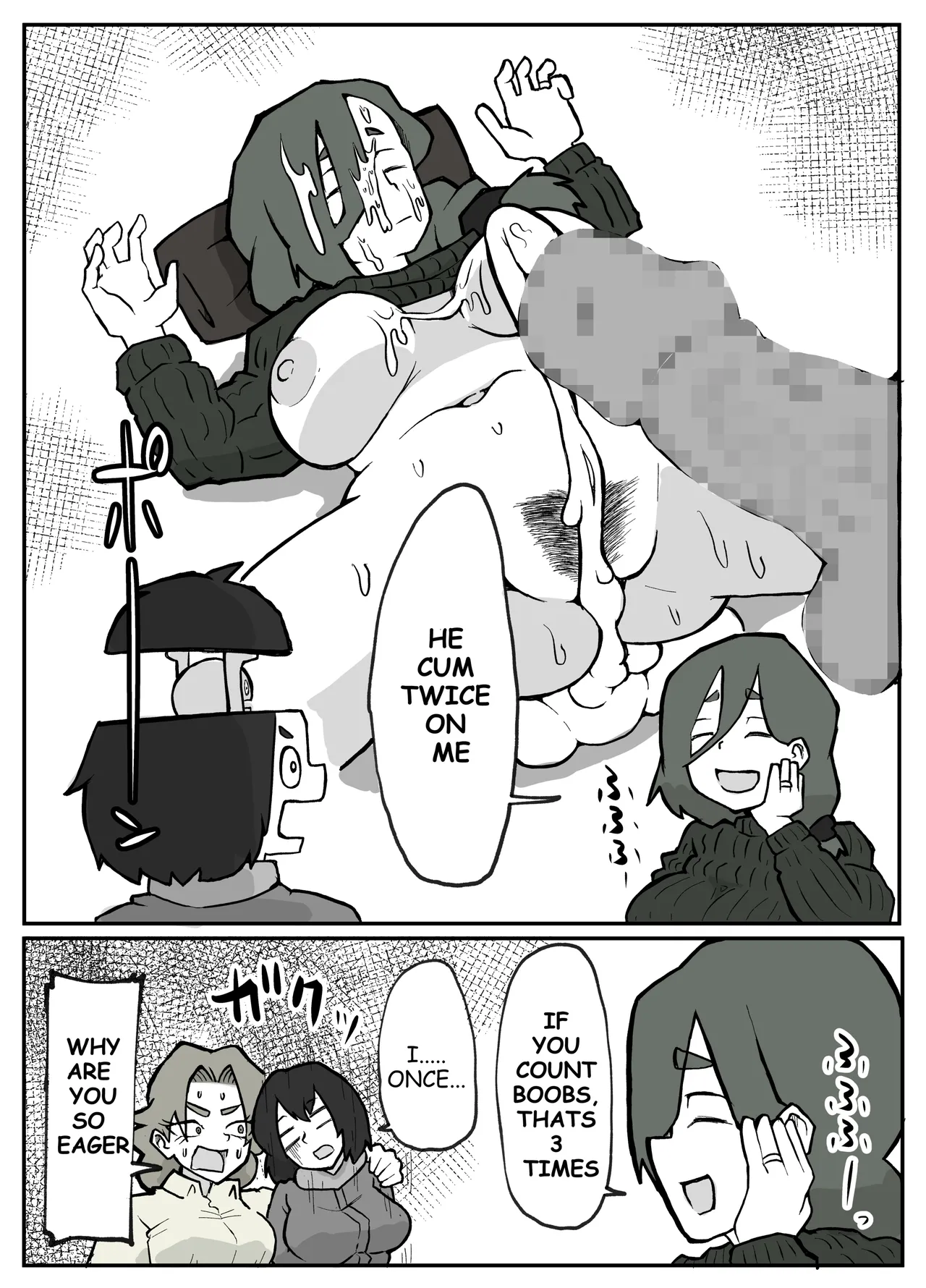 [Otto] Toaru inaka-mura no renzoku shufu rape jiken [English] image number 20