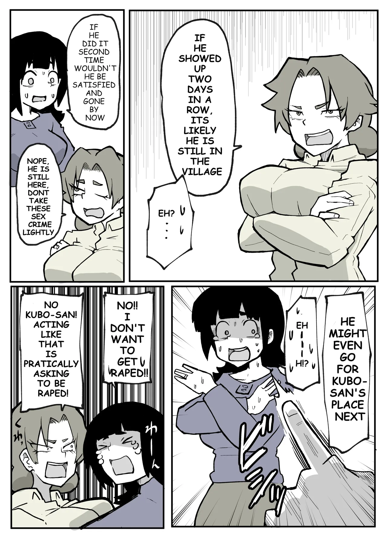 [Otto] Toaru inaka-mura no renzoku shufu rape jiken [English] image number 24