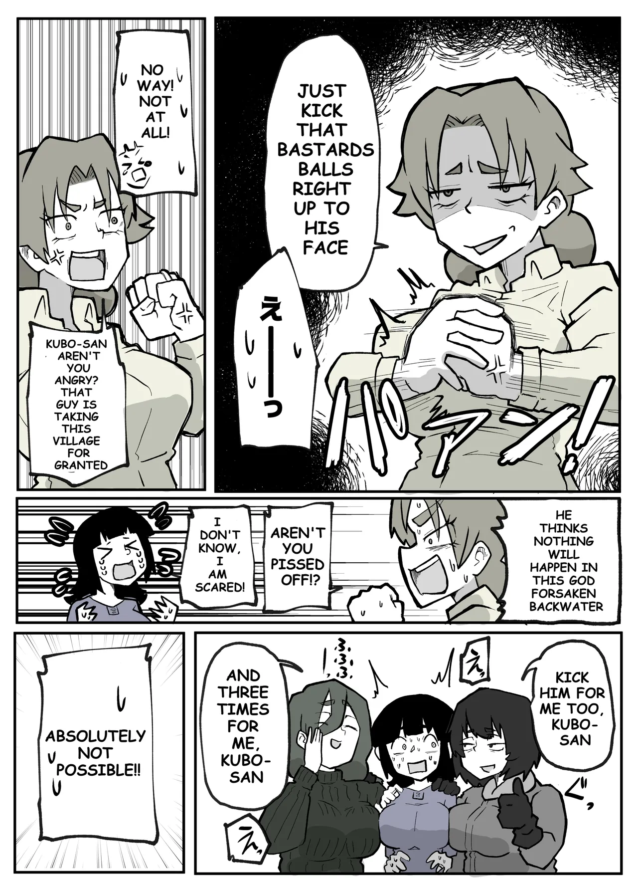 [Otto] Toaru inaka-mura no renzoku shufu rape jiken [English] image number 25