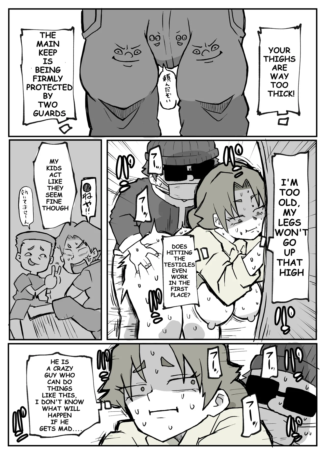 [Otto] Toaru inaka-mura no renzoku shufu rape jiken [English] image number 29