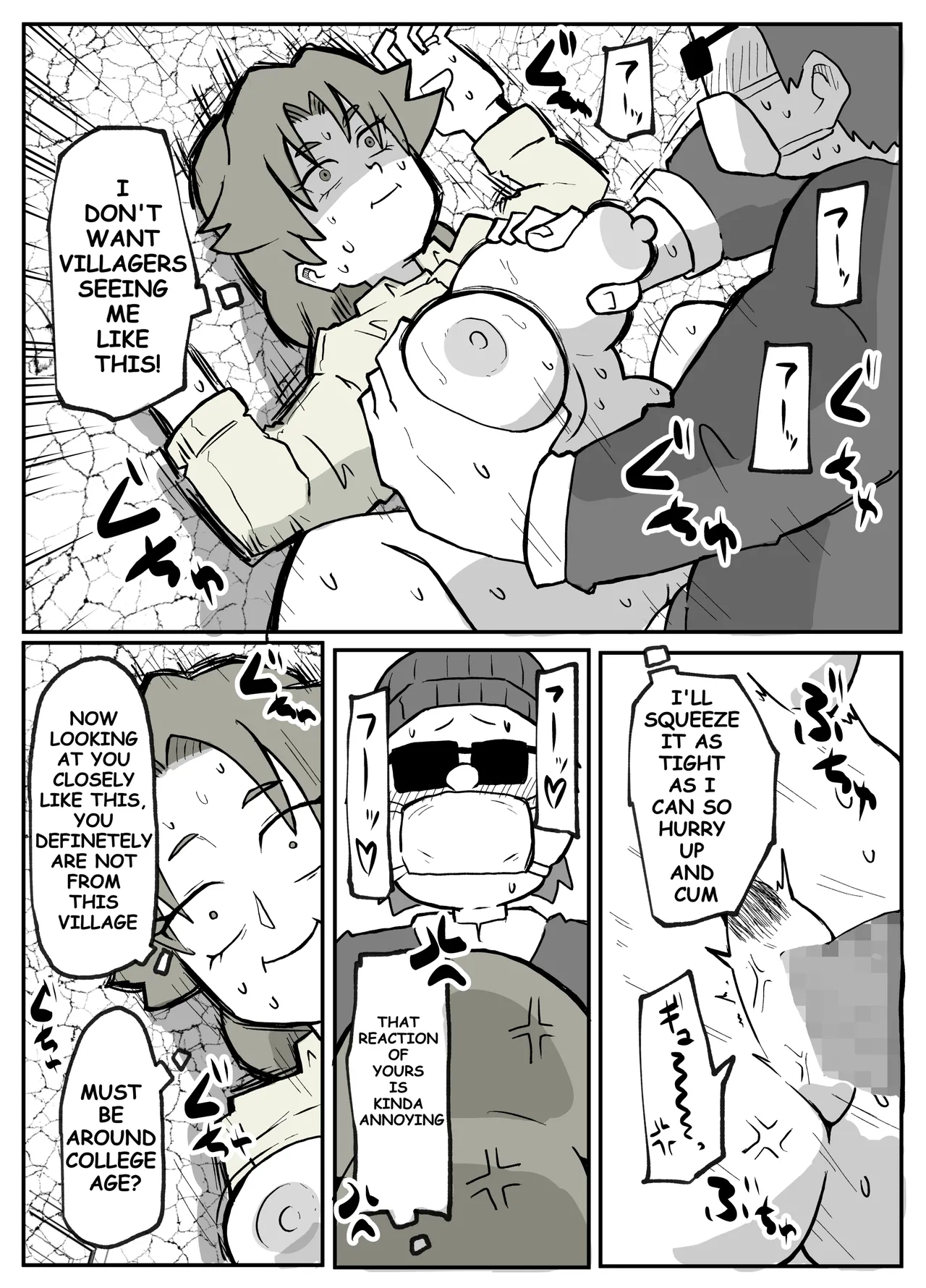 [Otto] Toaru inaka-mura no renzoku shufu rape jiken [English] image number 36