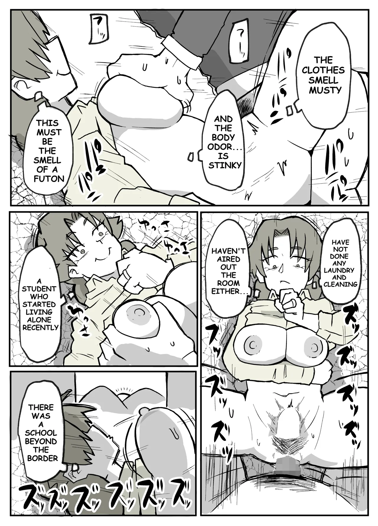 [Otto] Toaru inaka-mura no renzoku shufu rape jiken [English] image number 37