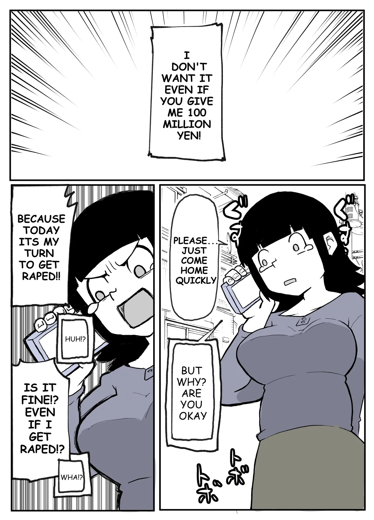 [Otto] Toaru inaka-mura no renzoku shufu rape jiken [English] image number 44