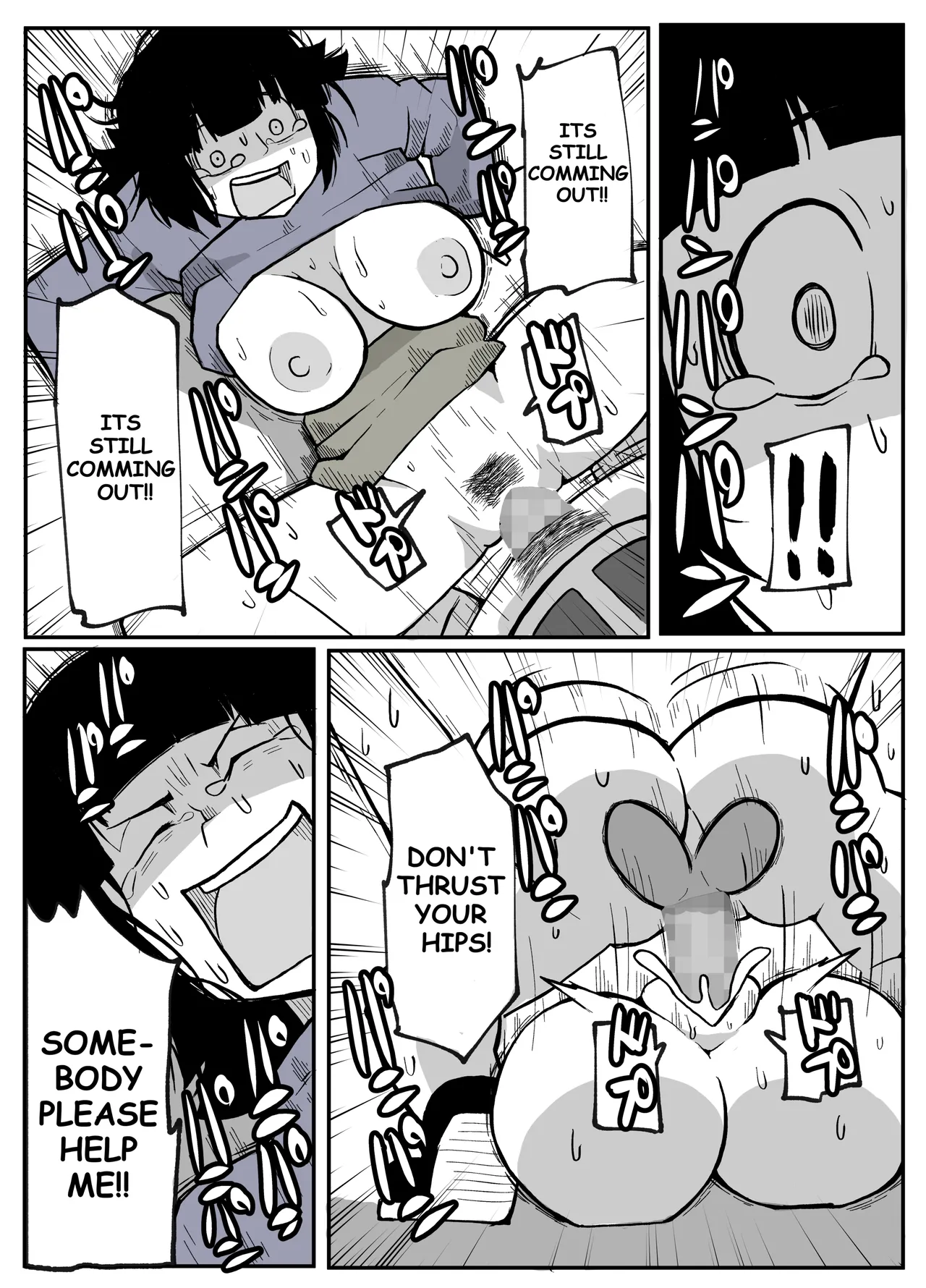 [Otto] Toaru inaka-mura no renzoku shufu rape jiken [English] image number 54