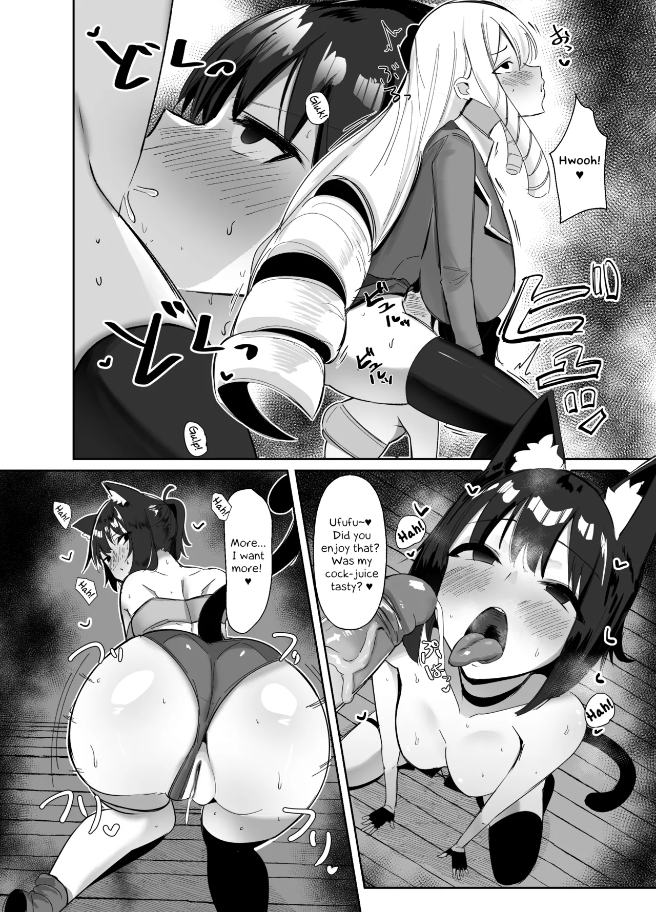 [COSCOteikoku (sella)] Otome Game no Akuyaku Reijou ni Tensei Shitara Ura Settei de Futanari deshita ~Ch. 2~ | I was reincarnated as a villainess in an otome Game who was a futanari in her backstory [English] [Erelzen] [Decensored] [Digital] numero di immagine  9