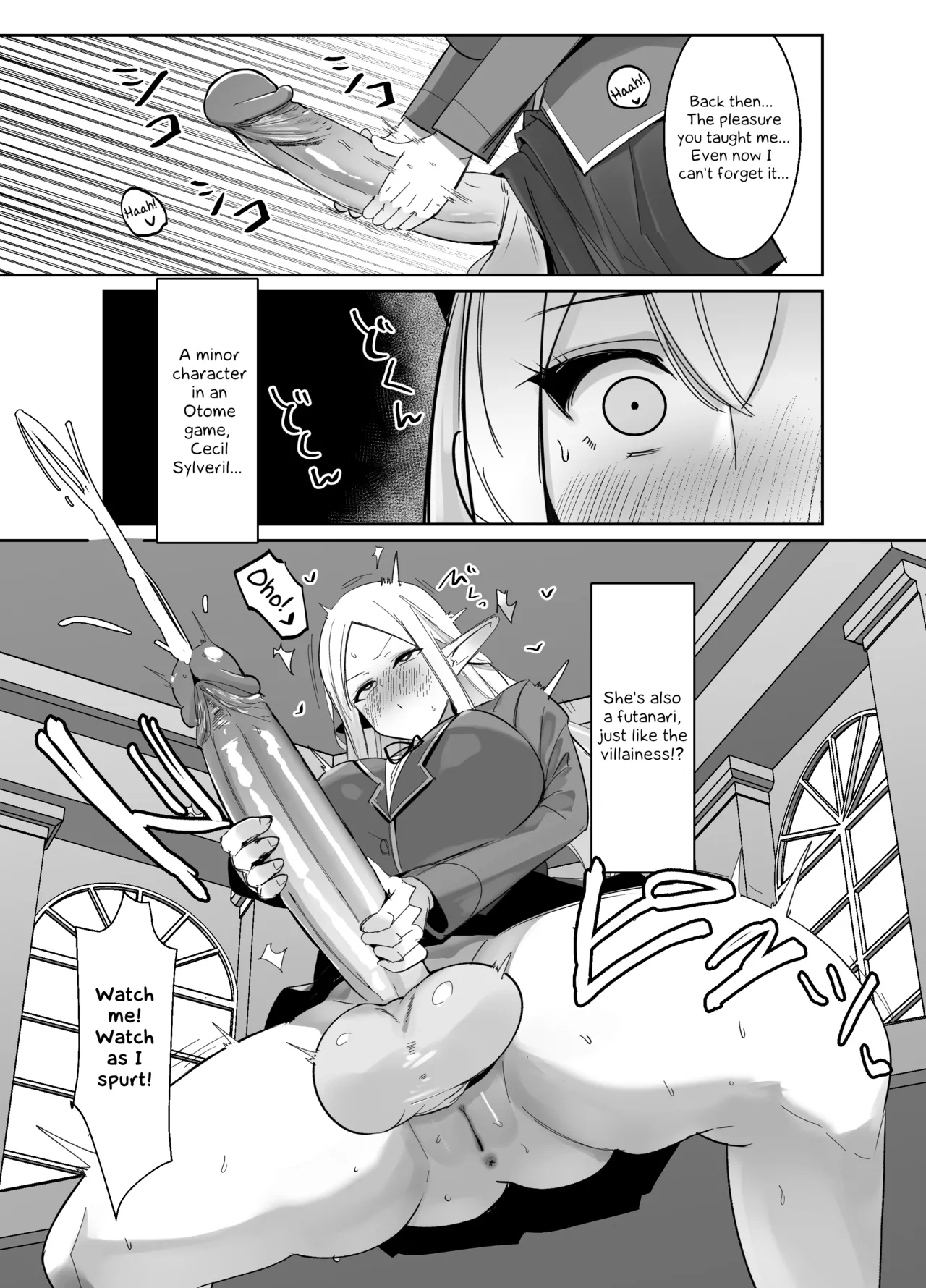 [COSCOteikoku (sella)] Otome Game no Akuyaku Reijou ni Tensei Shitara Ura Settei de Futanari deshita ~Ch. 2~ | I was reincarnated as a villainess in an otome Game who was a futanari in her backstory [English] [Erelzen] [Decensored] [Digital] numero di immagine  18