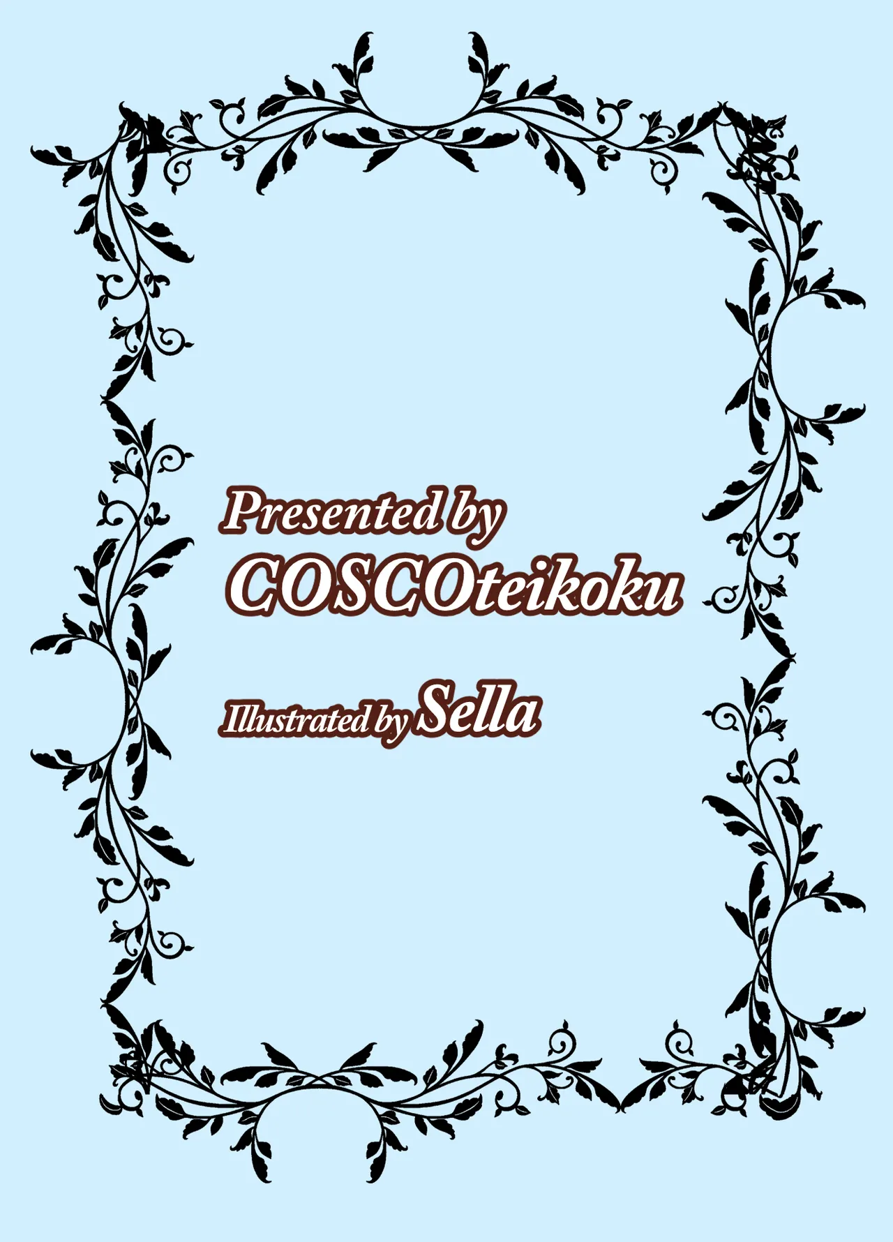 [COSCOteikoku (sella)] Otome Game no Akuyaku Reijou ni Tensei Shitara Ura Settei de Futanari deshita ~Ch. 2~ | I was reincarnated as a villainess in an otome Game who was a futanari in her backstory [English] [Erelzen] [Decensored] [Digital] numero di immagine  30