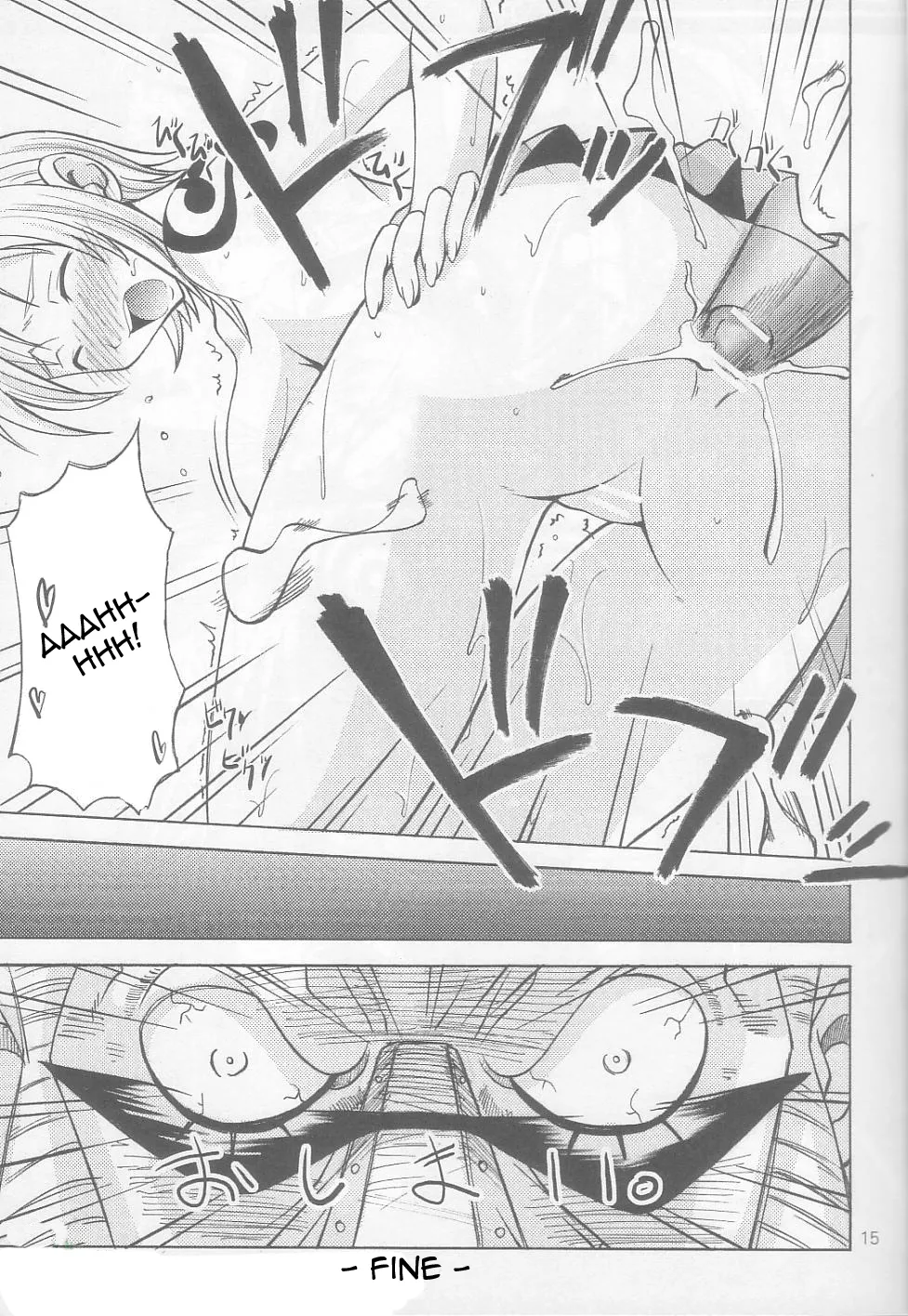 (C67) [Majimeya (isao)] Wheat No. 1 (One Piece) [Italian] numero di immagine  12