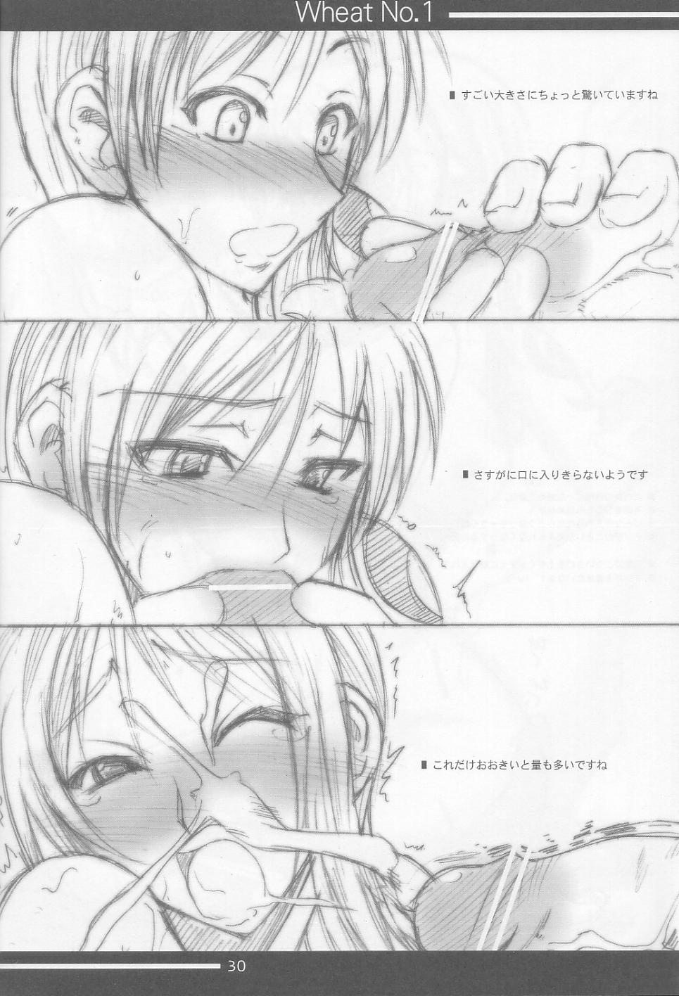 (C67) [Majimeya (isao)] Wheat No. 1 (One Piece) [Italian] numero di immagine  27