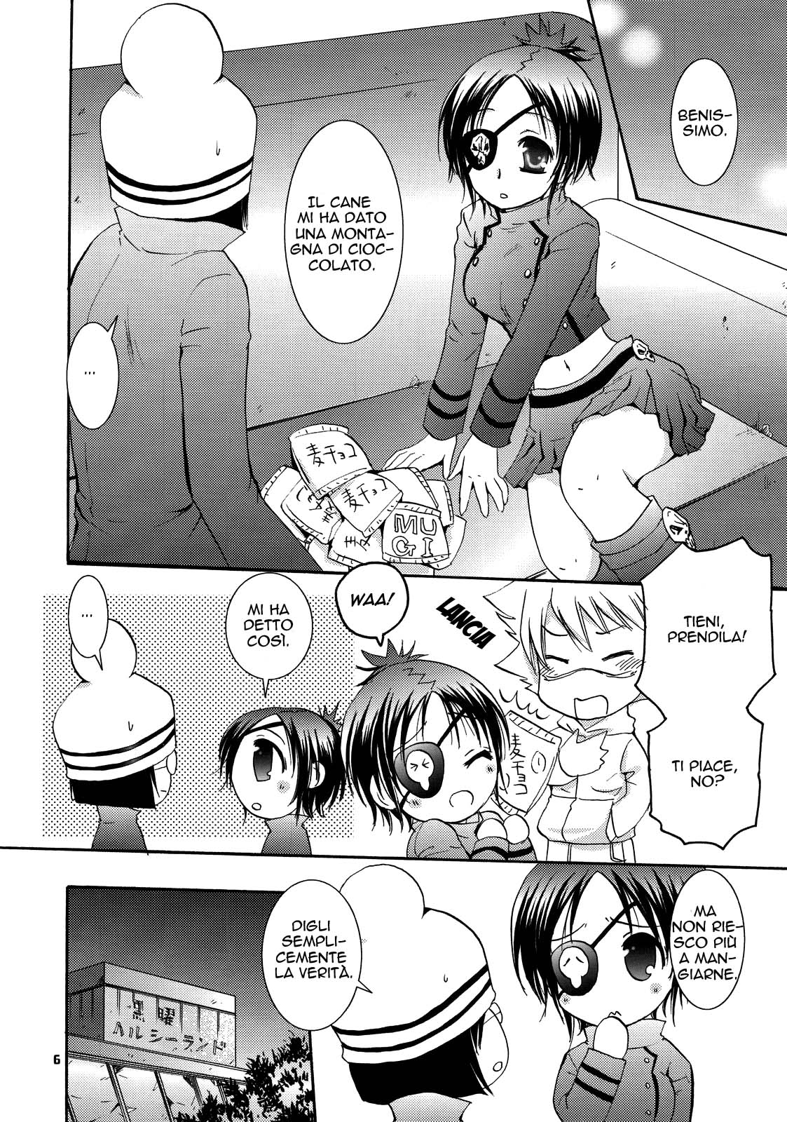 [Kotonoya (Kirihara Futaha)] OVER NIGHT (Katekyo Hitman REBORN!) [Italian] 图片编号 6