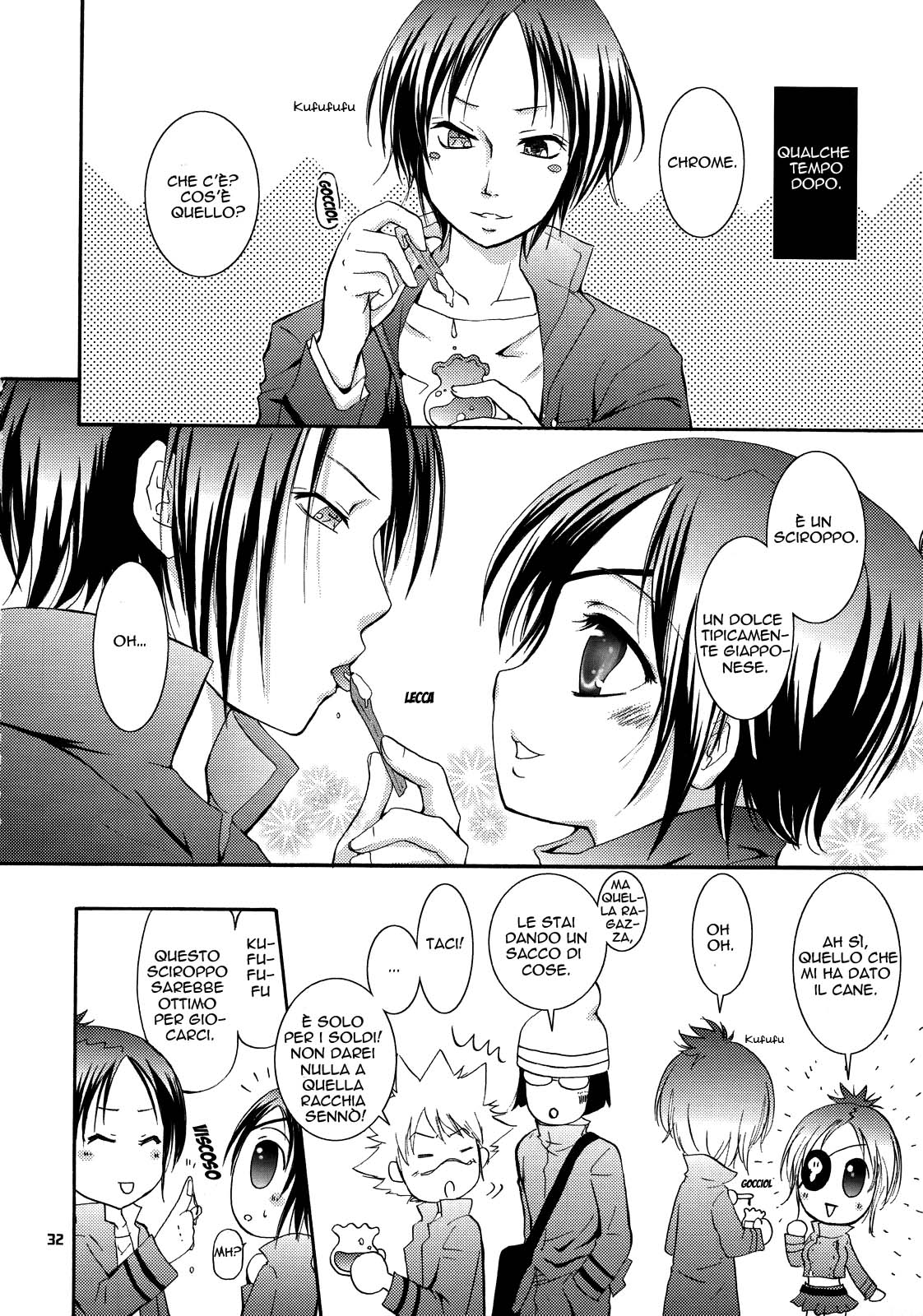 [Kotonoya (Kirihara Futaha)] OVER NIGHT (Katekyo Hitman REBORN!) [Italian] 图片编号 32