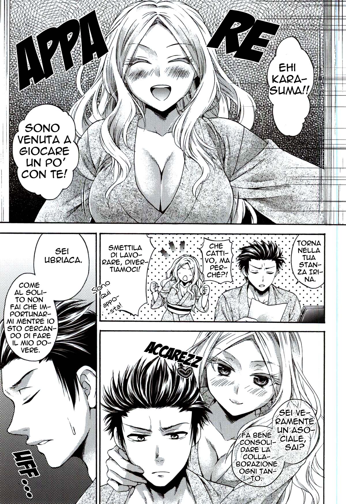 (COMIC1☆7) [Cinderella Complex (Tsubakiya Meguru)] Tabi no Haji wa Kakisute | Momento di Debolezza (Ansatsu Kyoushitsu) [Italian] image number 2