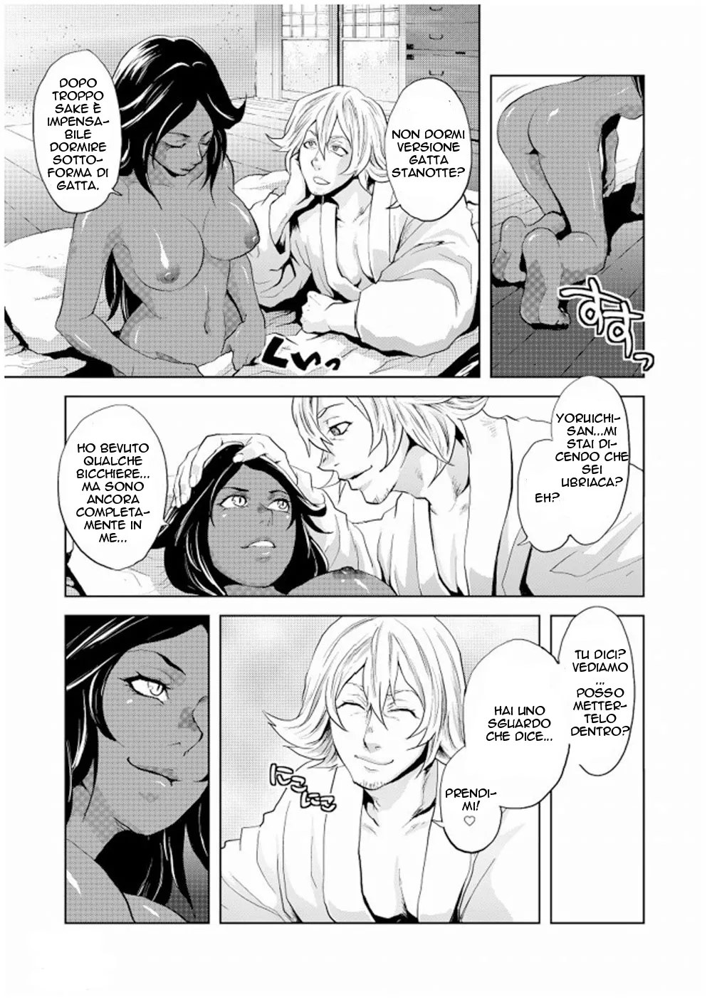 [Todd Special (Todd Oyamada)] My Sweet Drunker | La Mia Dolce Ubriaca (Nekohime-sama) (BLEACH) [Italian] numero di immagine  5