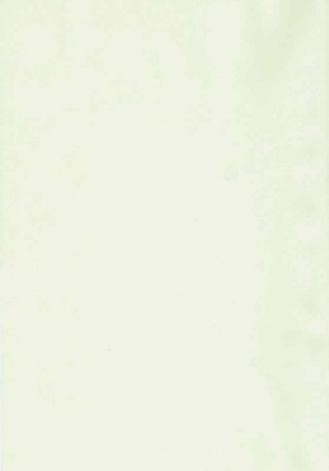 (C72) [Kotonoya (Kirihara Futaha)] KEEP THE ILLUSION (Katekyo Hitman REBORN!) [Italian] image number 2