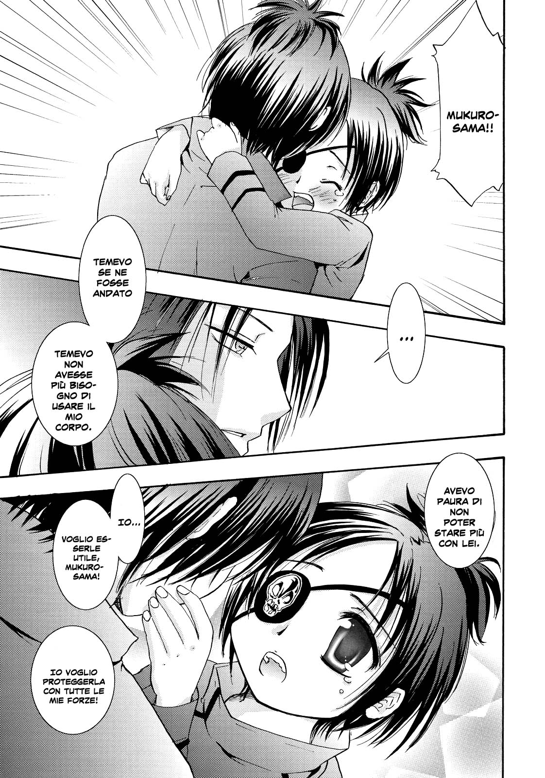 (C72) [Kotonoya (Kirihara Futaha)] KEEP THE ILLUSION (Katekyo Hitman REBORN!) [Italian] image number 7